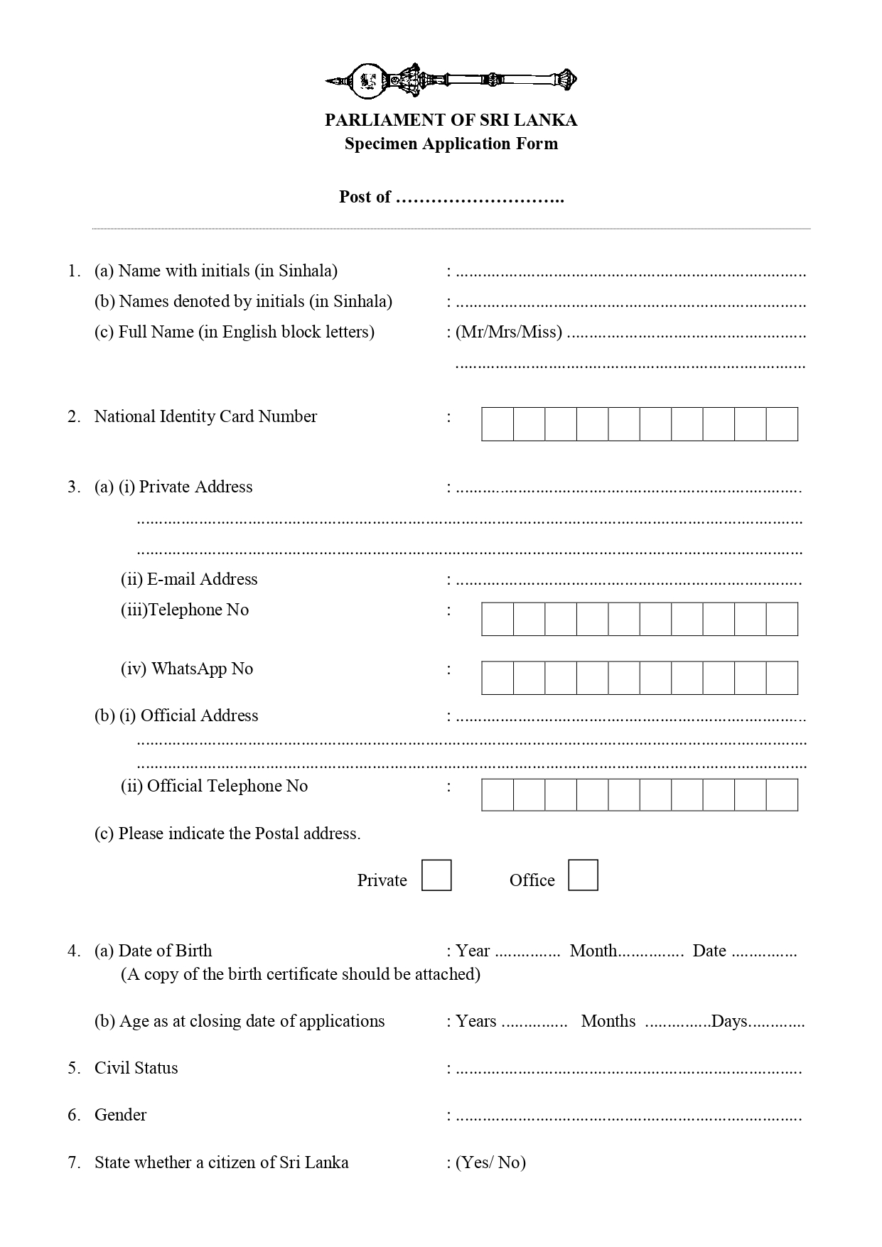 Deputy Coordinating Engineer - Parliament of Sri Lanka