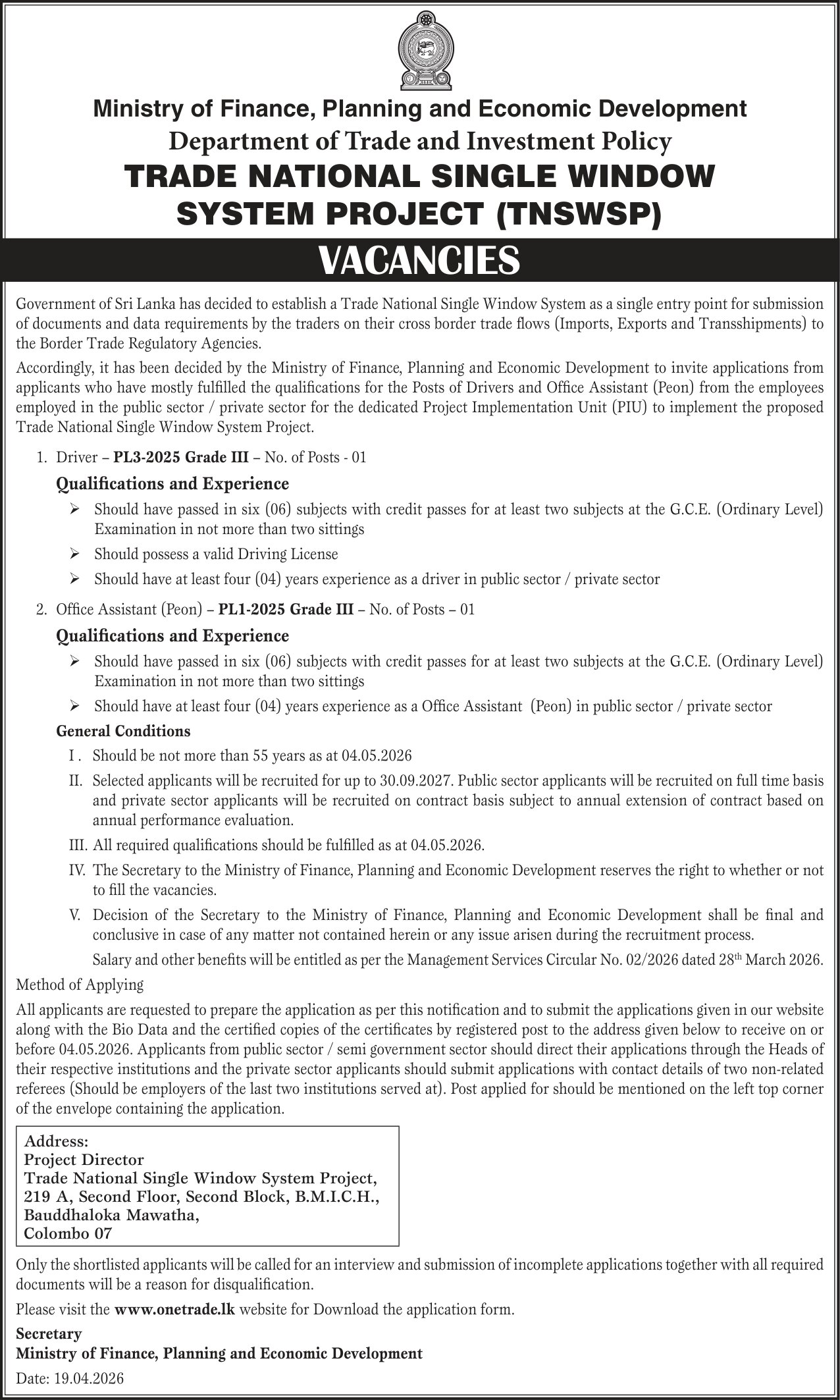 Driver, Office Assistant (Peon) - Department of Trade & Investment Policy