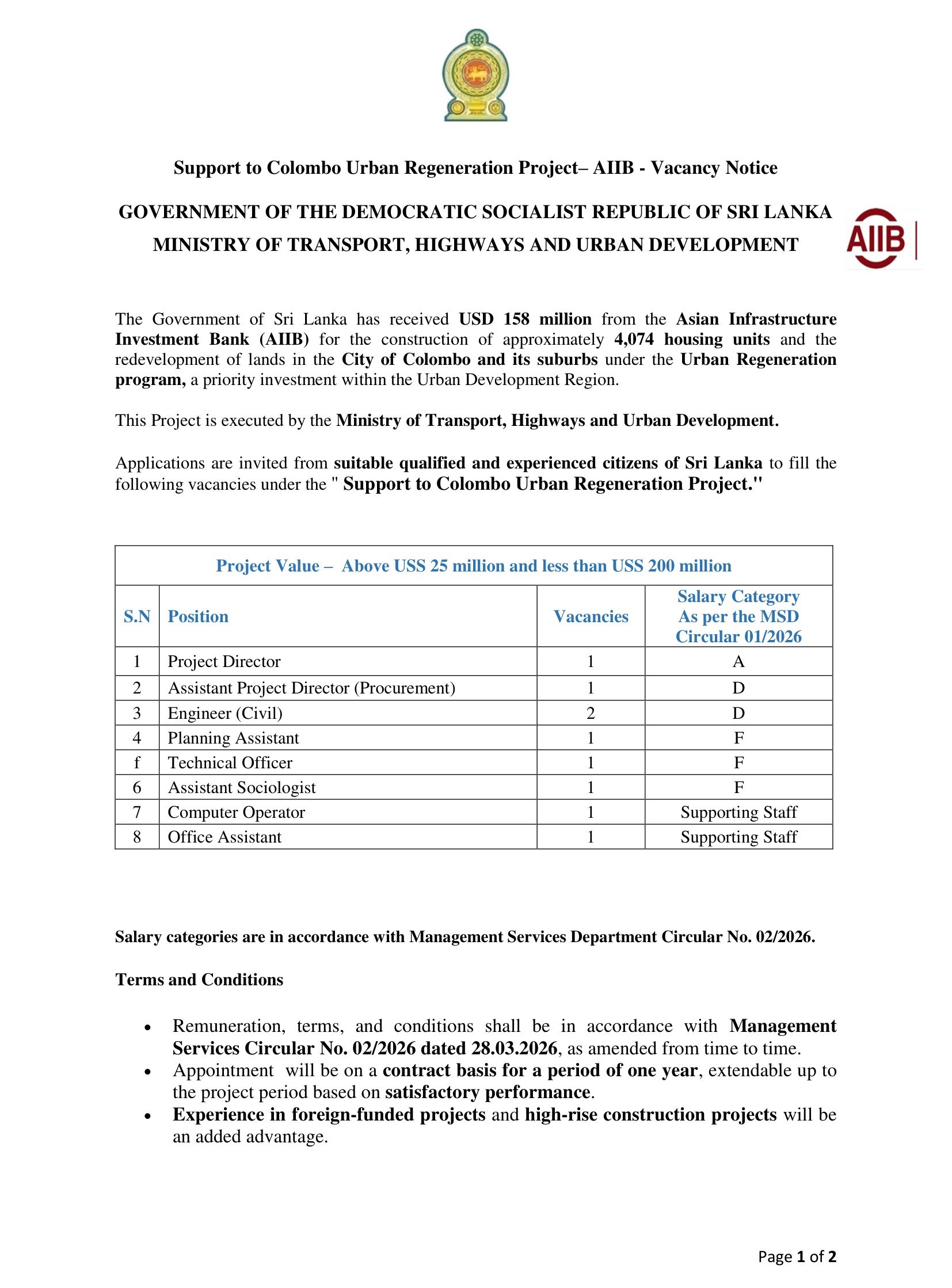 Project Director, Assistant Project Director, Engineer (Civil), Planning Assistant, Technical Officer, Assistant Sociologist, Computer Operator, Office Assistant - Ministry of Transport, Highways and Urban Development