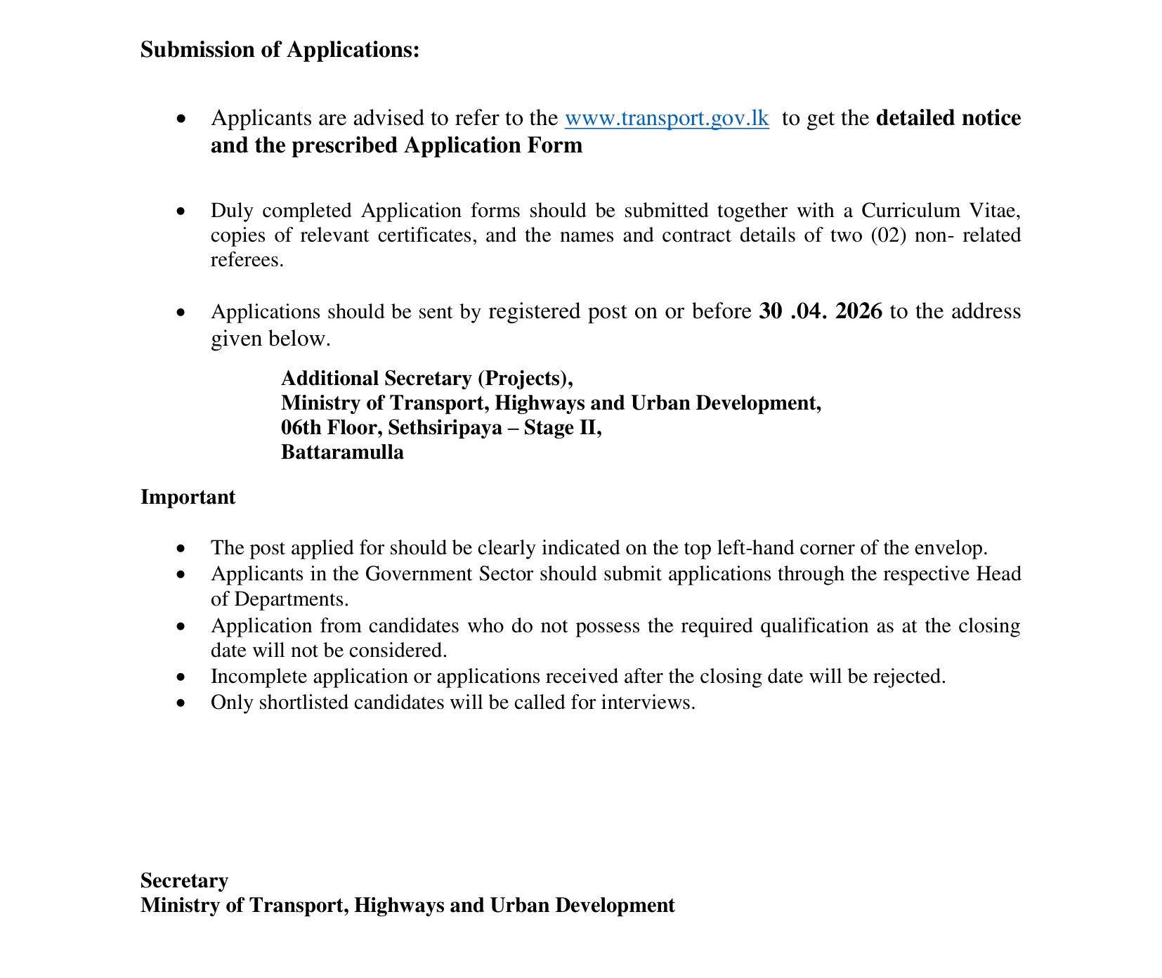 Project Director, Assistant Project Director, Engineer (Civil), Planning Assistant, Technical Officer, Assistant Sociologist, Computer Operator, Office Assistant - Ministry of Transport, Highways and Urban Development
