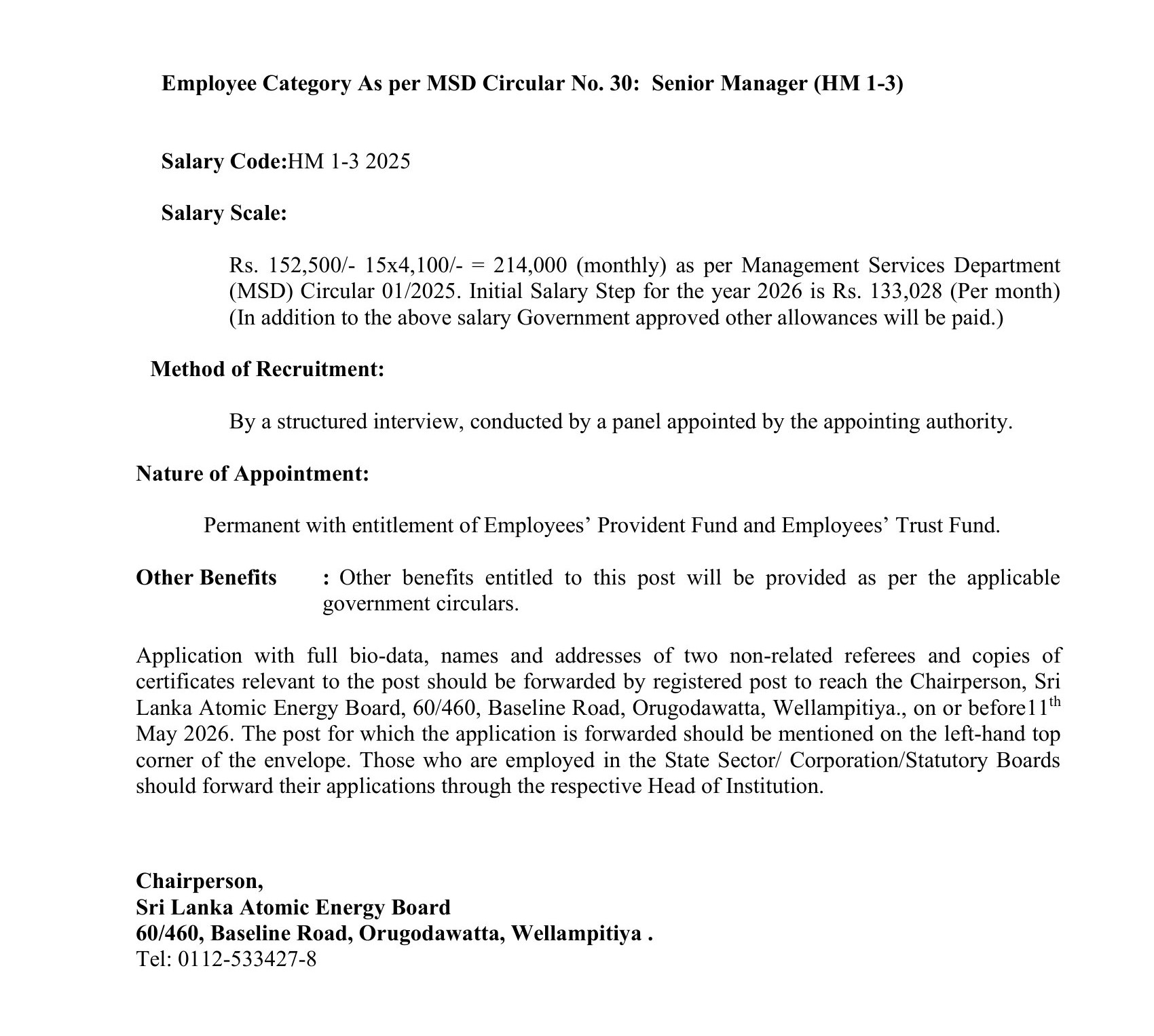 Director (Administration) - Sri Lanka Atomic Energy Board