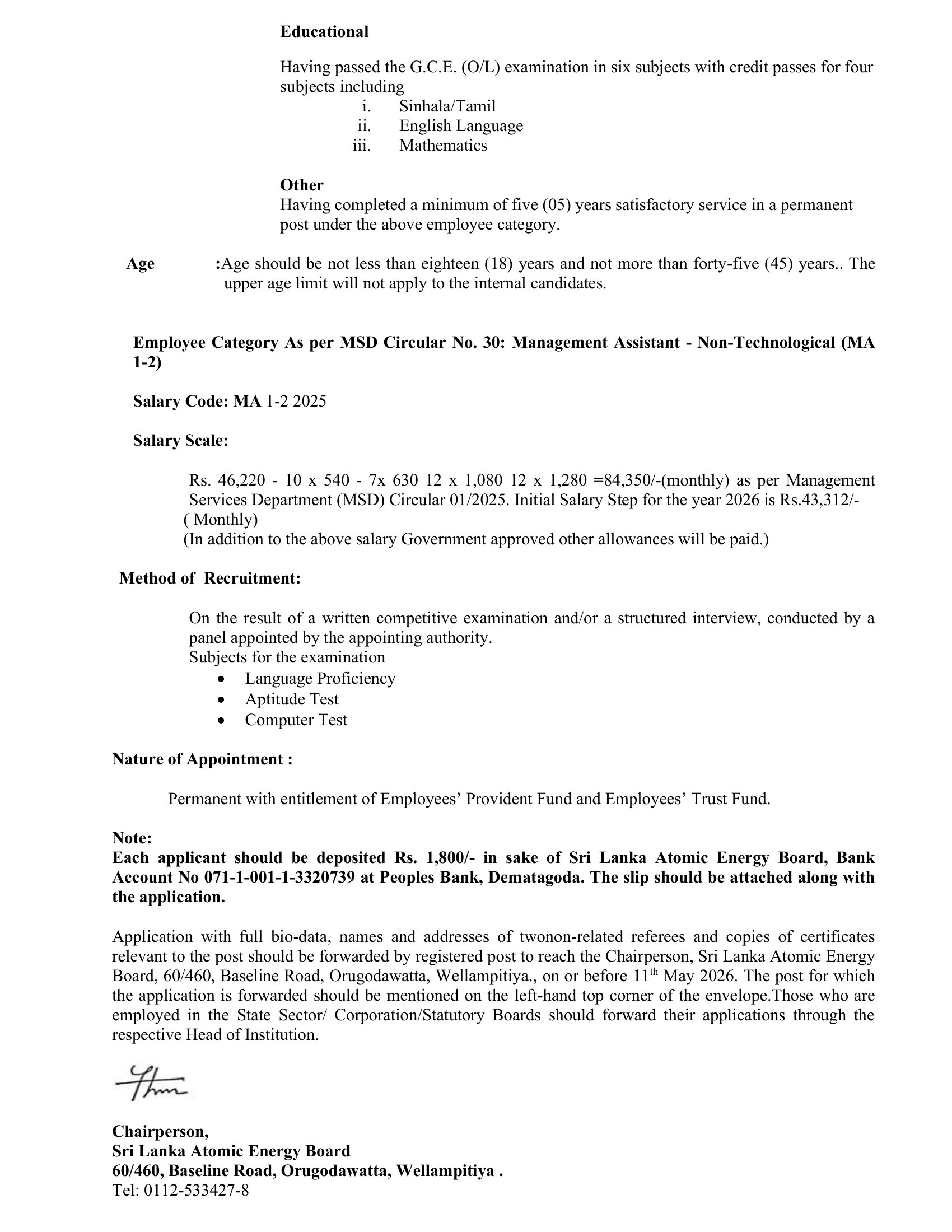 Management Assistant - Sri Lanka Atomic Energy Board