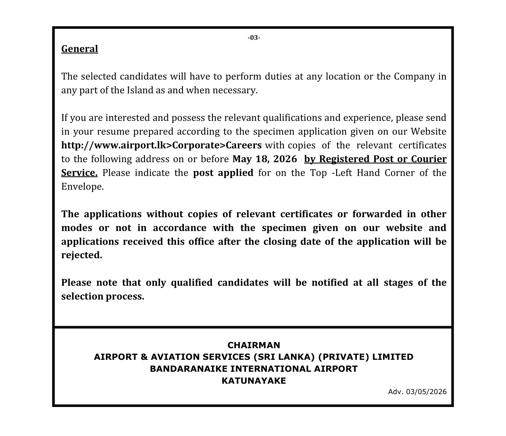 Aircraft Technician, Assistant Manager (Human Resources) - Airport and Aviation Services (Sri Lanka) (Private) Limited 