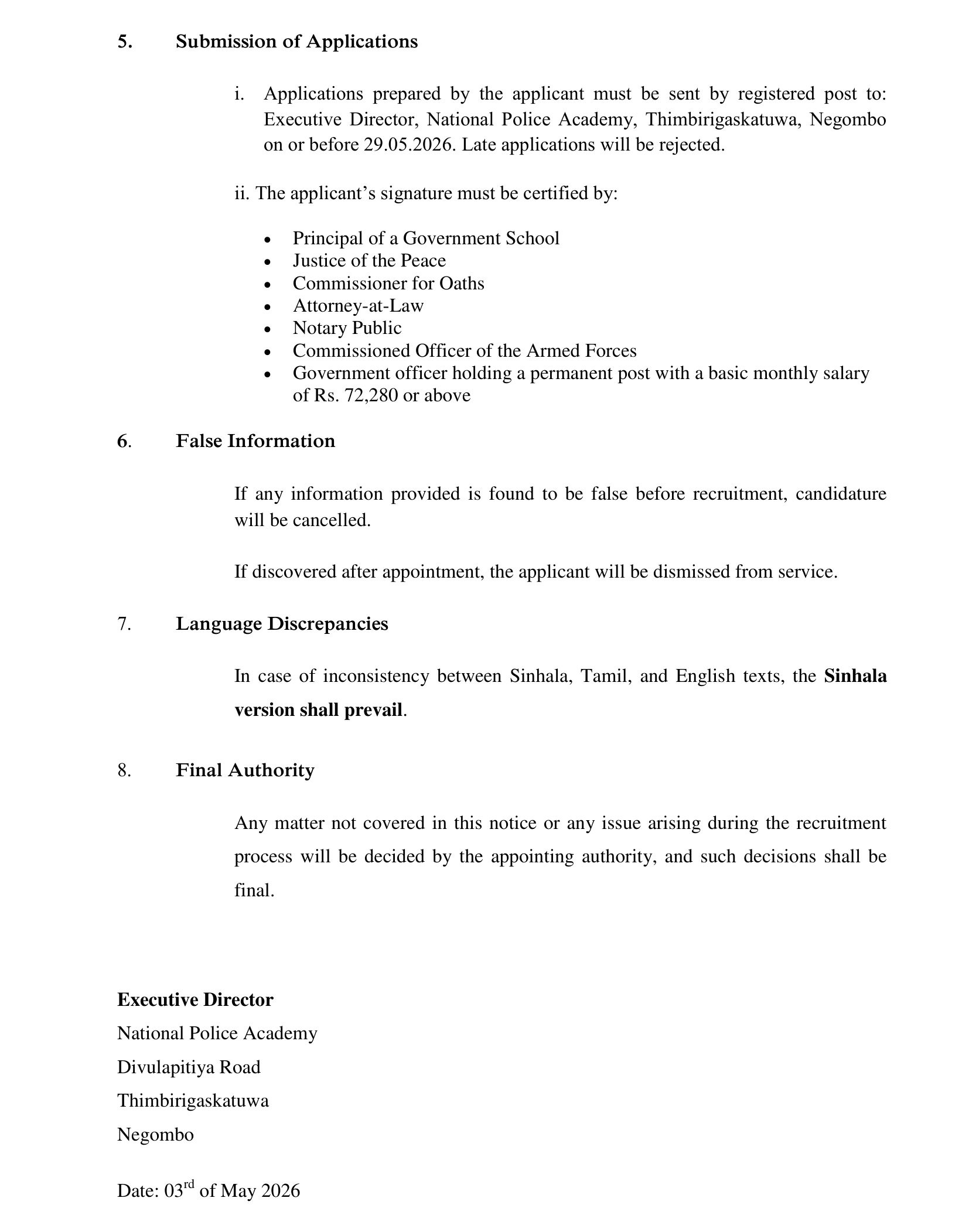 Internal Auditor - National Police Academy
