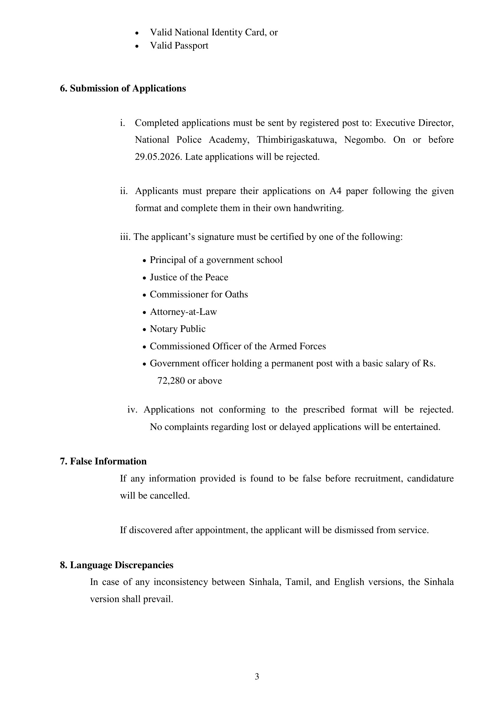 Assistant Cook, Office Assistant, Sanitary Labourer - National Police Academy