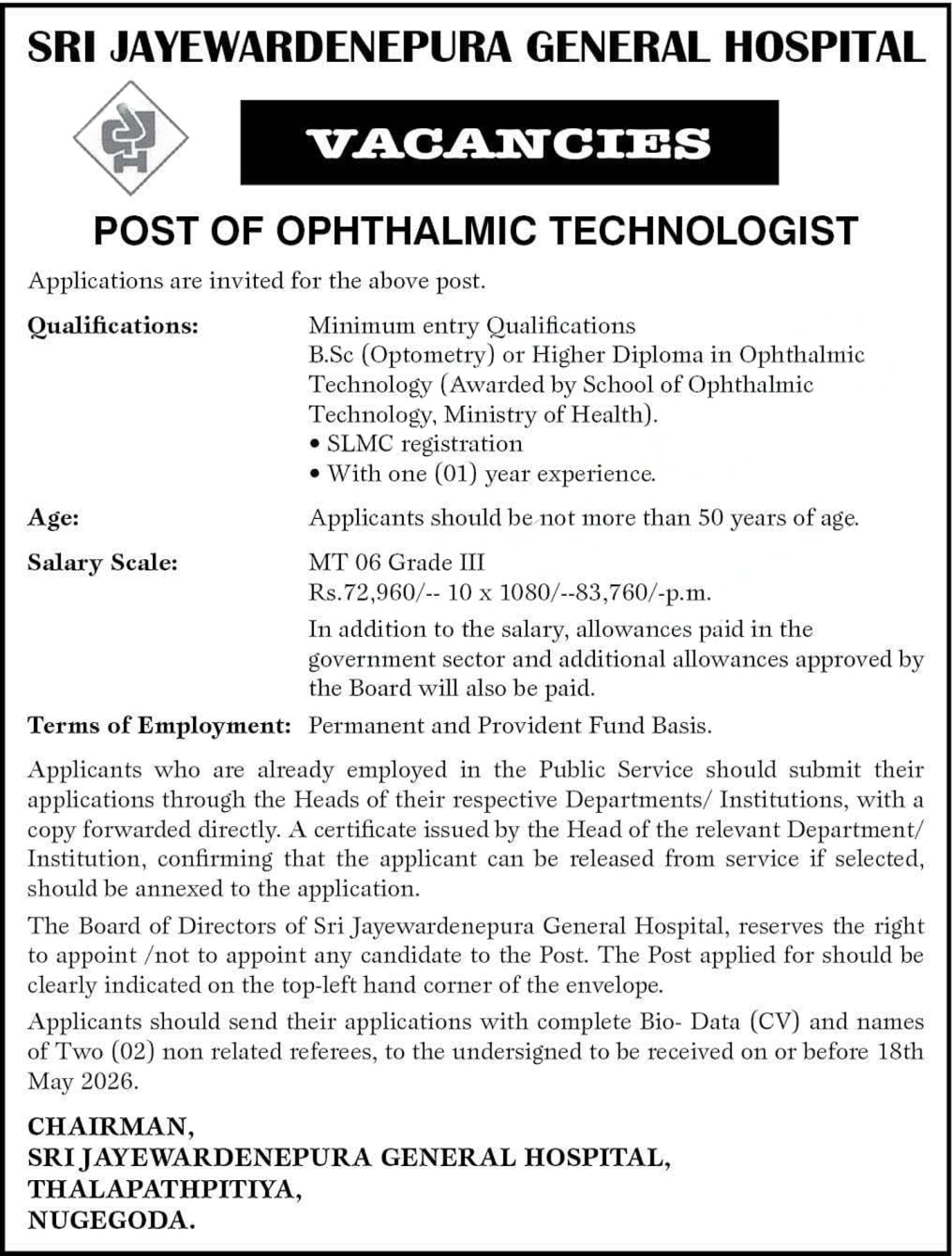 Ophthalmic Technology - Sri Jayewardenepura General Hospital