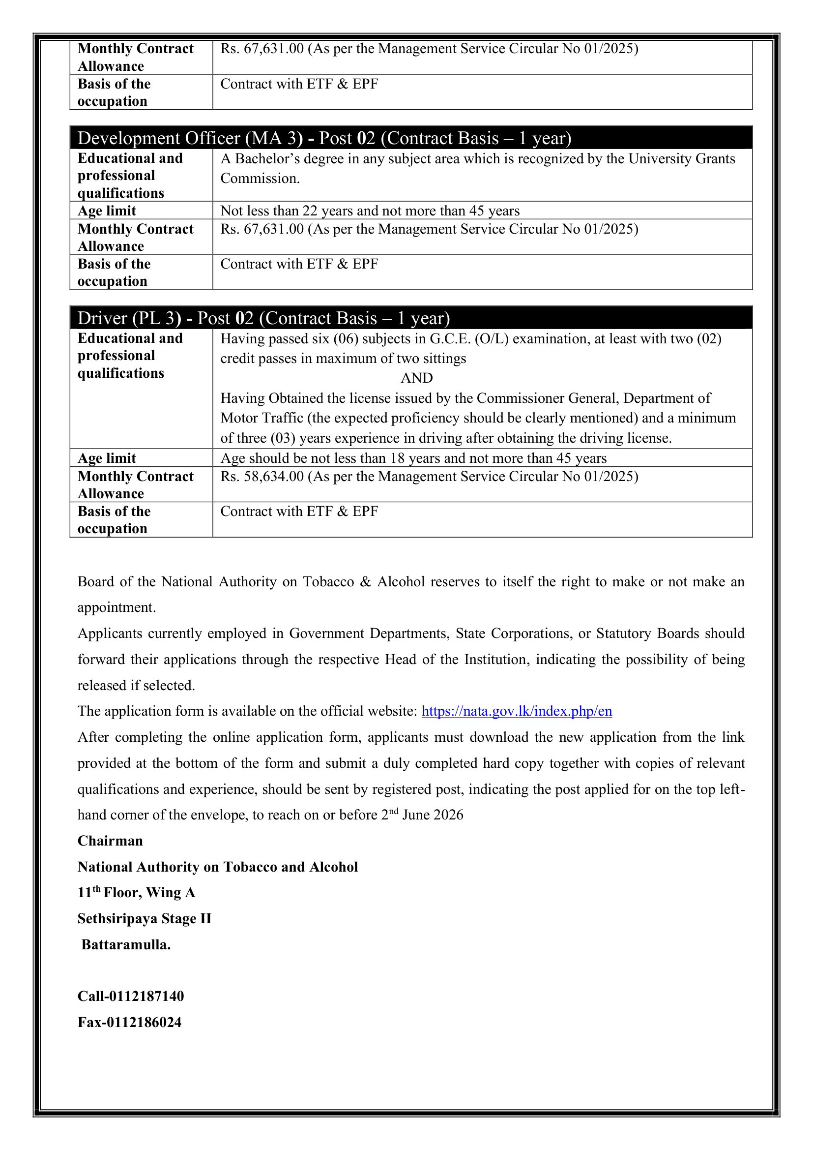 General Manager, Legal Officer, Administrative Officer, Research Officer, Development Officer, Driver - National Authority on Tobacco & Alcohol