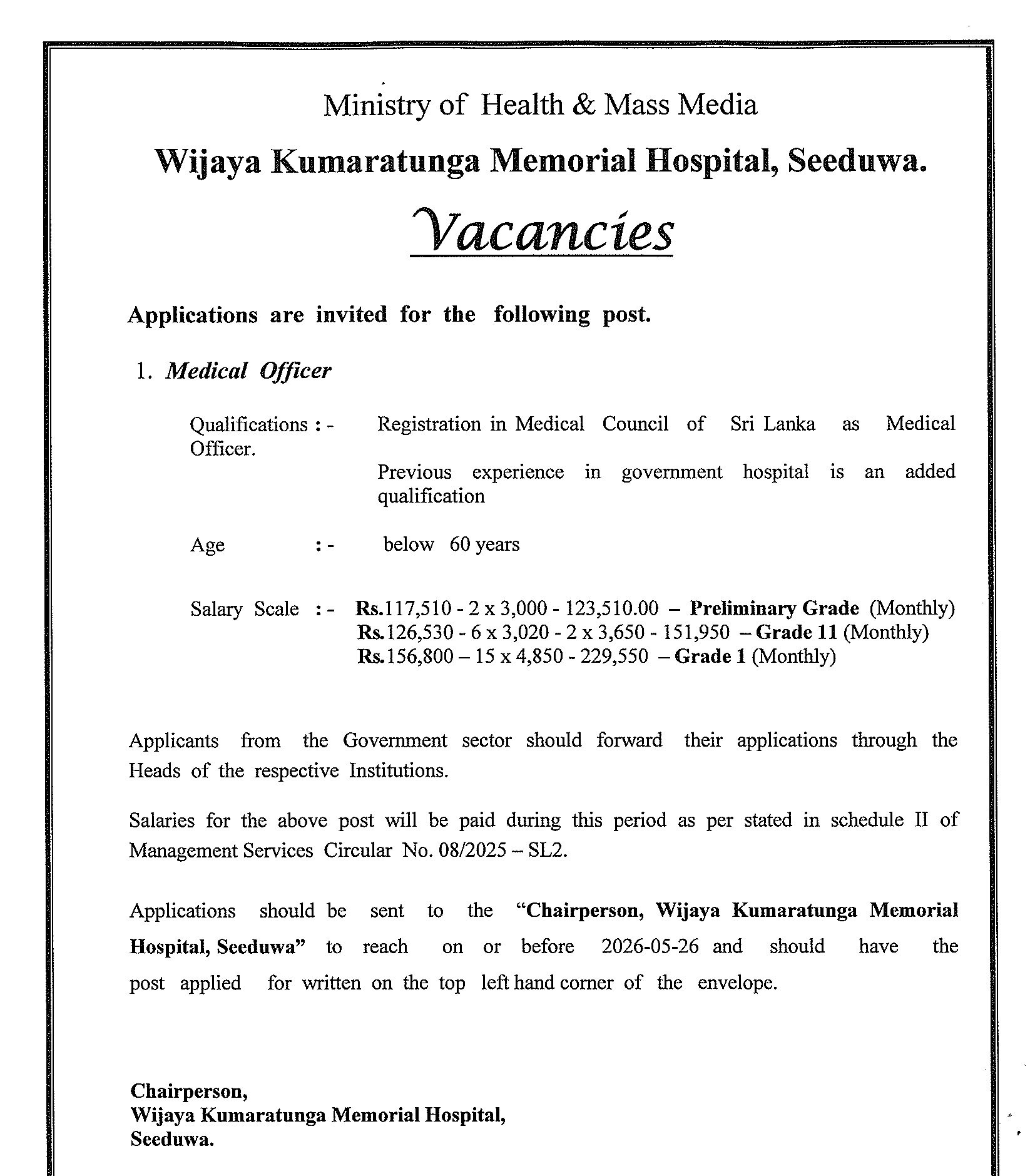 Medical Officer - Wijaya Kumaratunga Memorial Hospital - Seeduwa