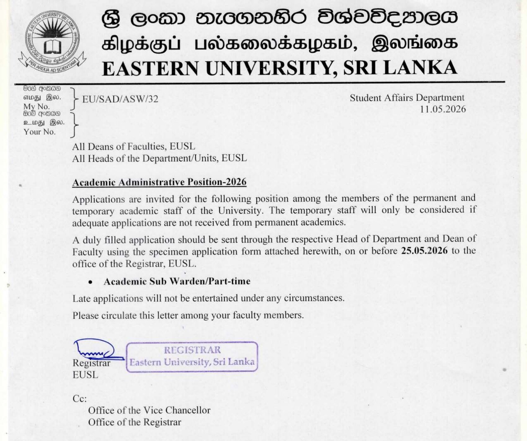 Academic Sub Warden - Eastern University