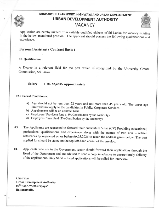 Personal Assistant - Urban Development Authority