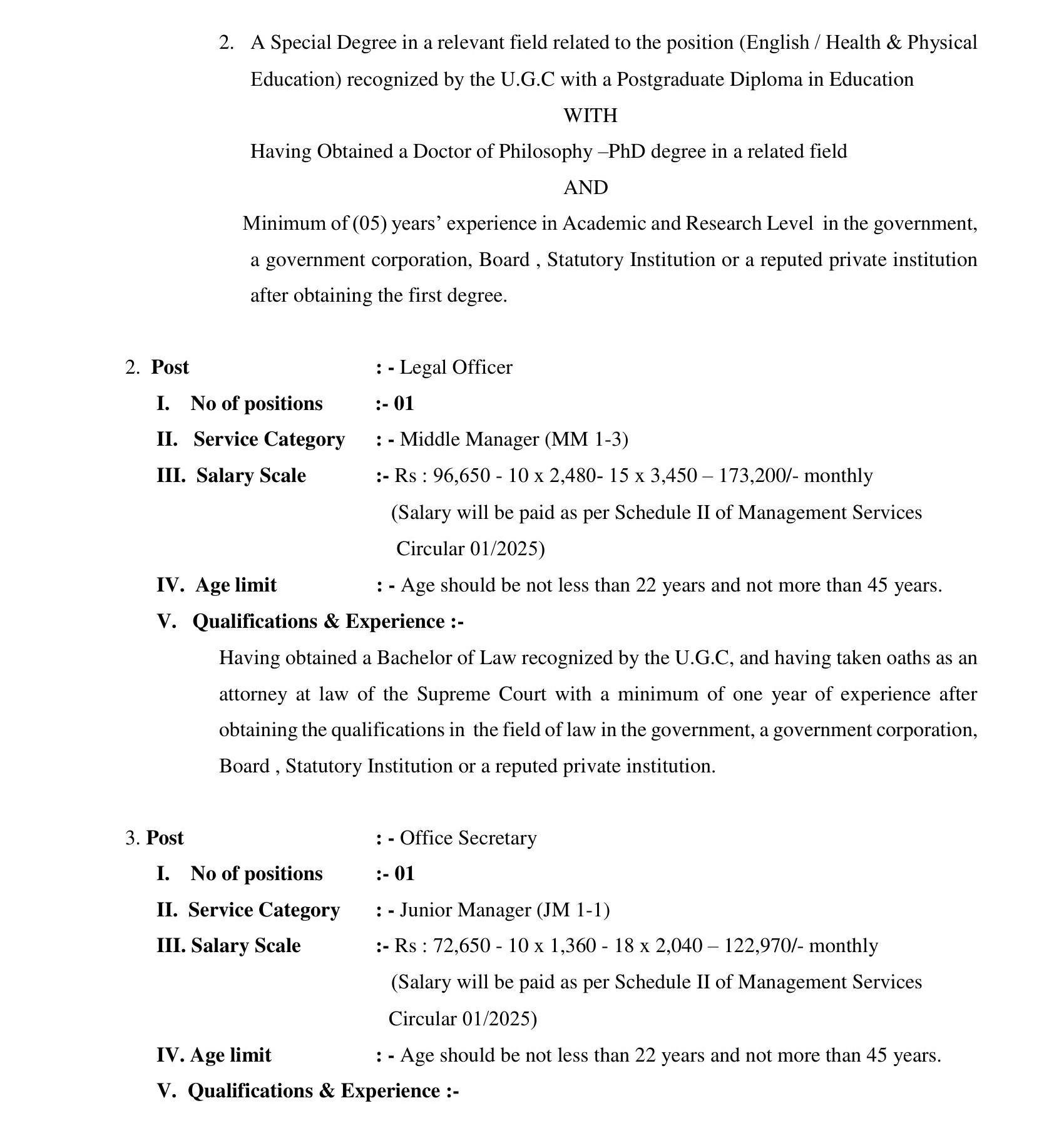 Management Assistant, Senior Lecturer, Legal Officer, Office Secretary, Translator, Library Assistant, Lab Assistant, Media Technician, Driver, Chief Cook, Computer Graphic Designer, Office Aide, Labourer - National Institute of Education