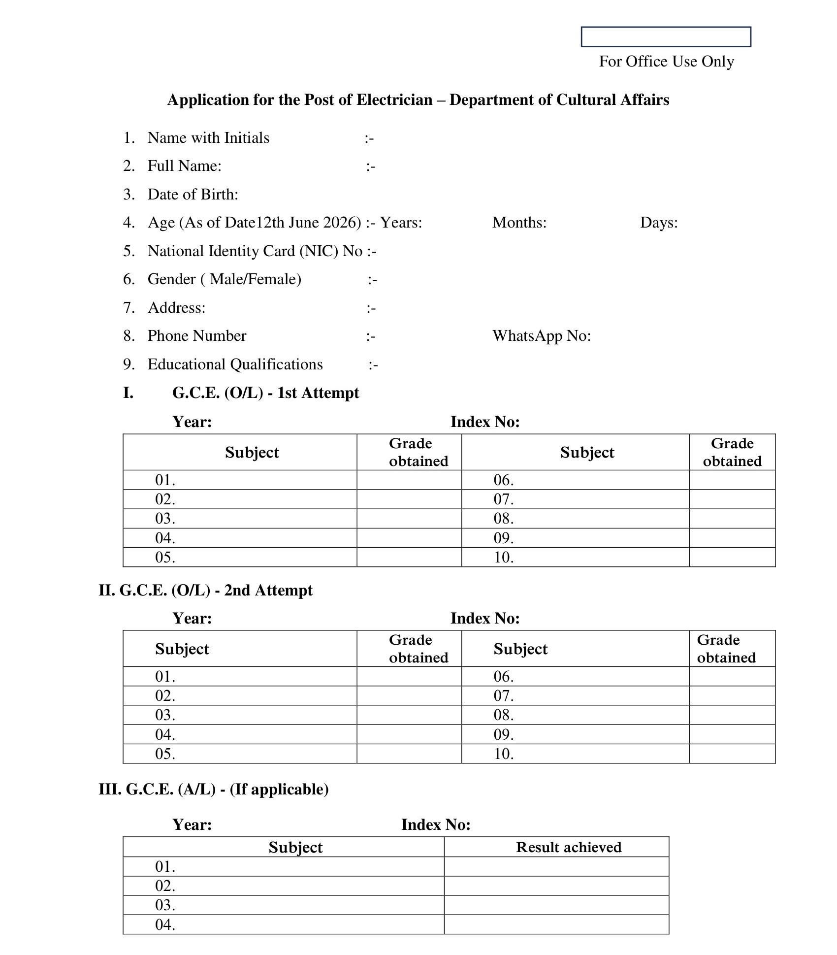 Electrician - Department of Cultural Affairs