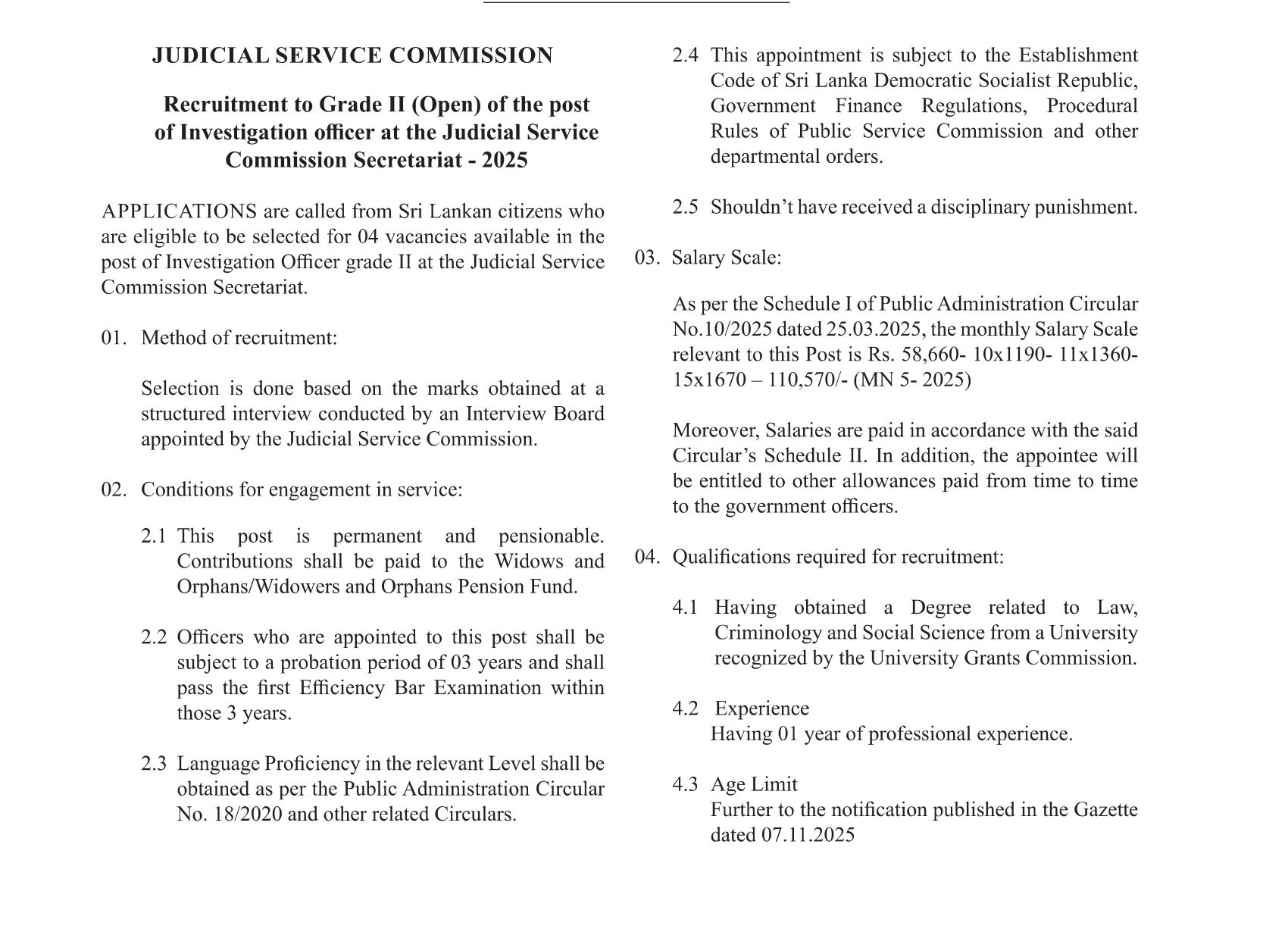 Investigation Officer (Open) - Judicial Service Commission