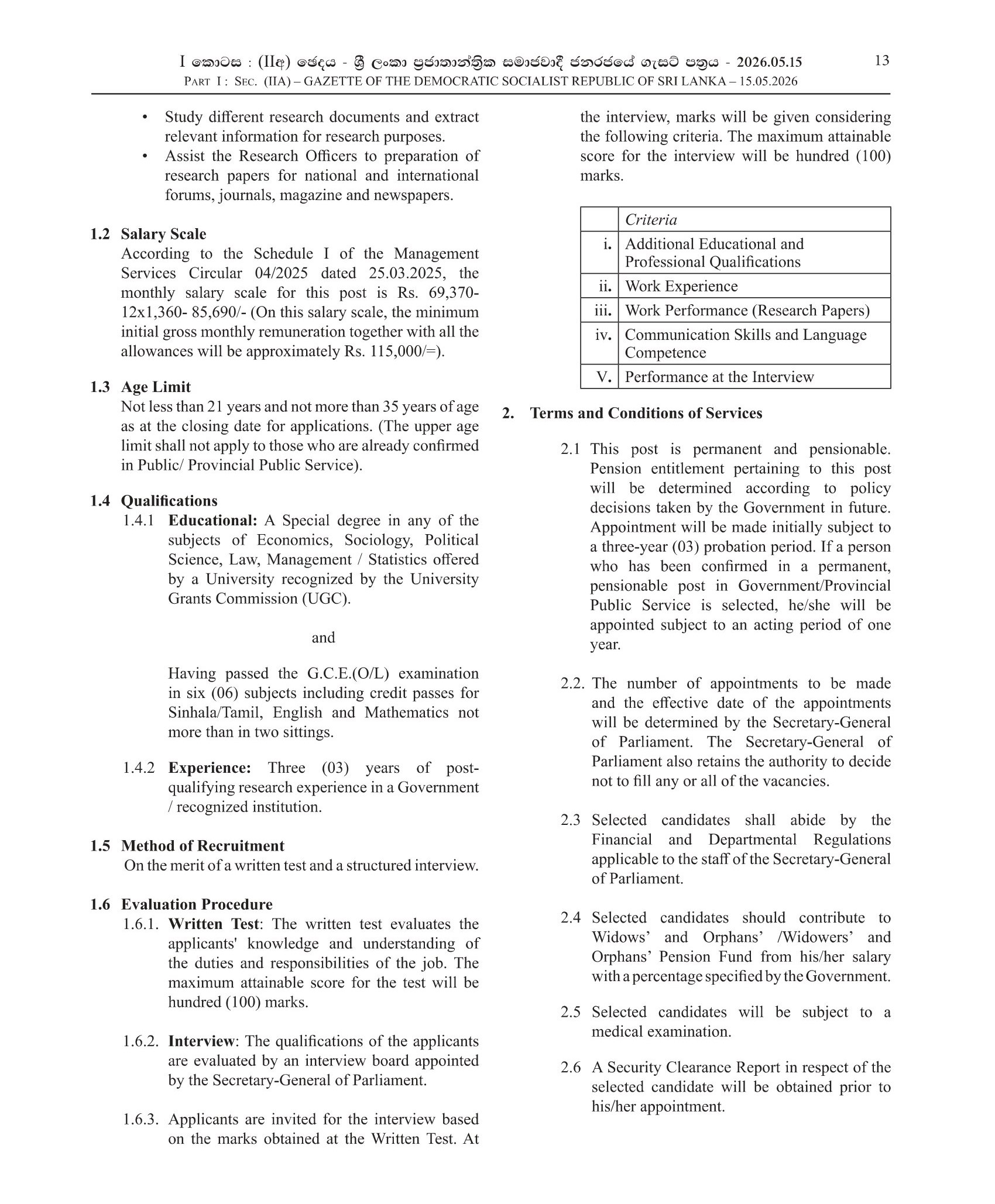 Assistant Research Officer - Parliament of Sri Lanka