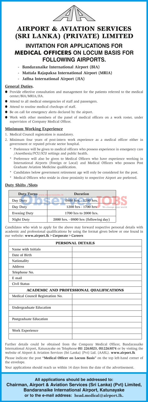 Medical Officer - Airport & Aviation Services (Sri Lanka) (Private) Limited