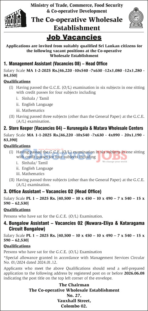 Management Assistant, Store Keeper, Office Assistant, Bungalow Assistant - Cooperative Wholesale Establishment