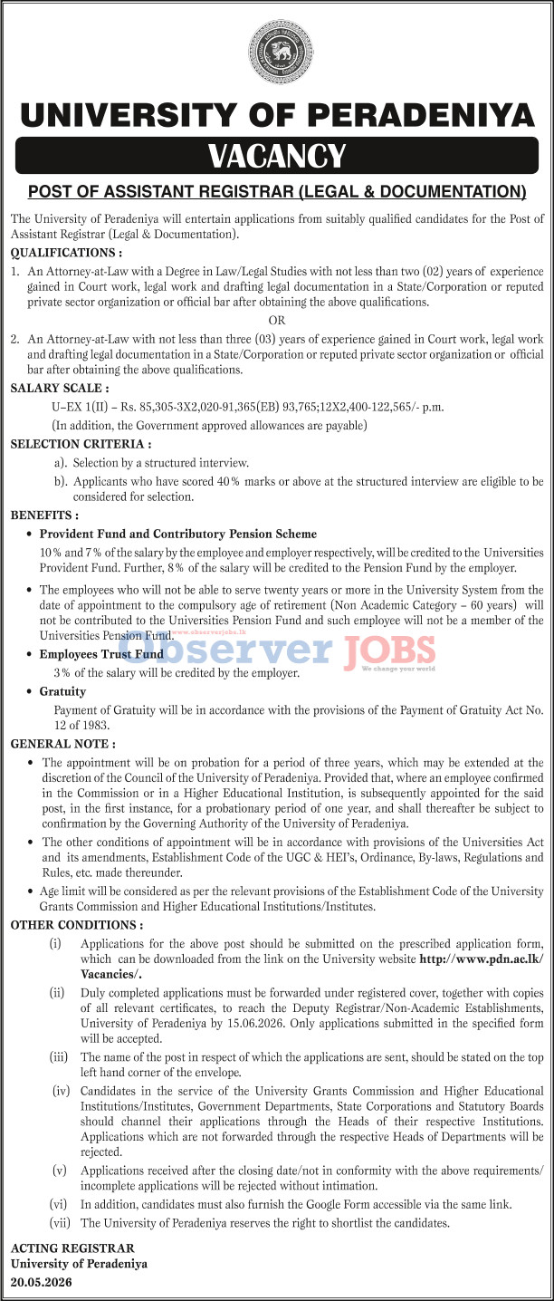 Assistant Registrar (Legal & Documentation) - University of Peradeniya
