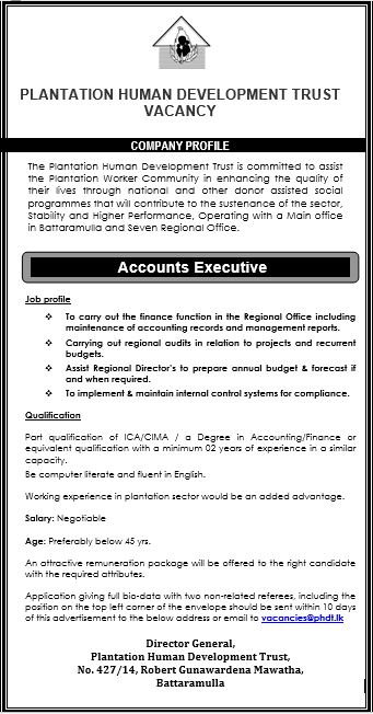 Engineering Assistant, Accounts Executive, Project Officer - Plantation Human Development Trust