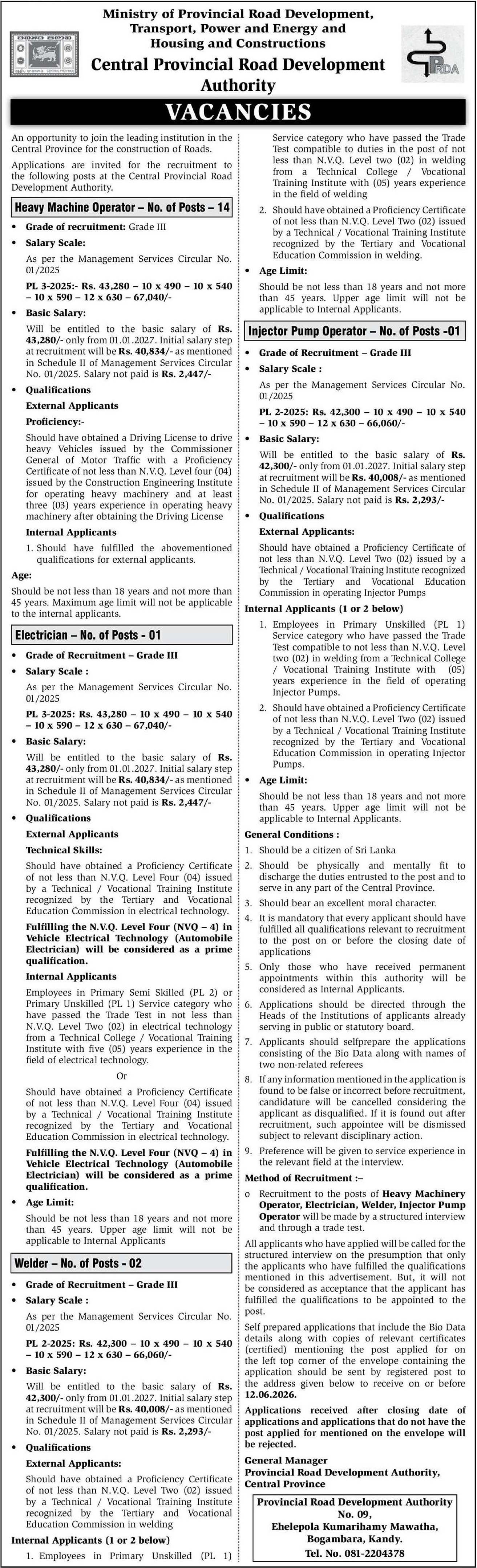 Heavy Machine Operator, Electrician, Welder, Injector Pump Operator - Central Provincial Road Development Authority