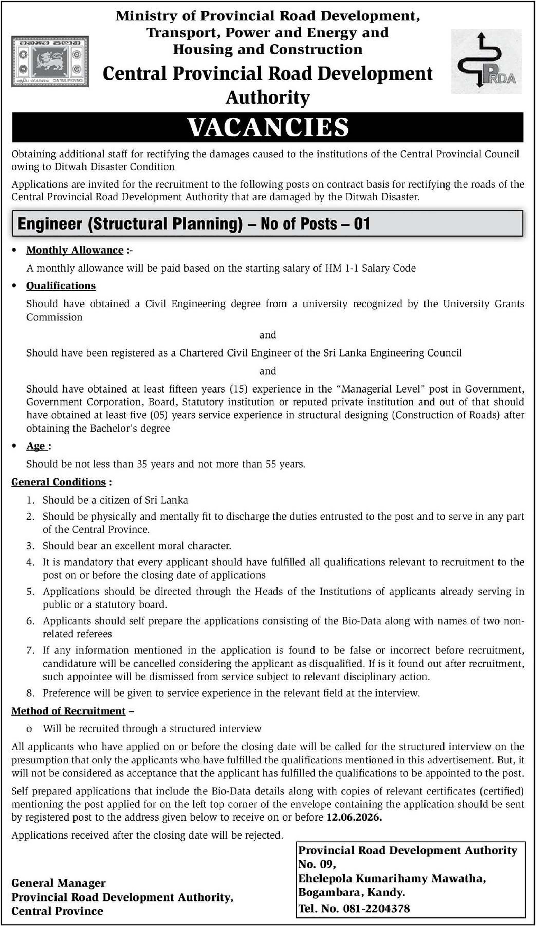 Engineer (Structural Planning) - Central Provincial Road Development Authority
