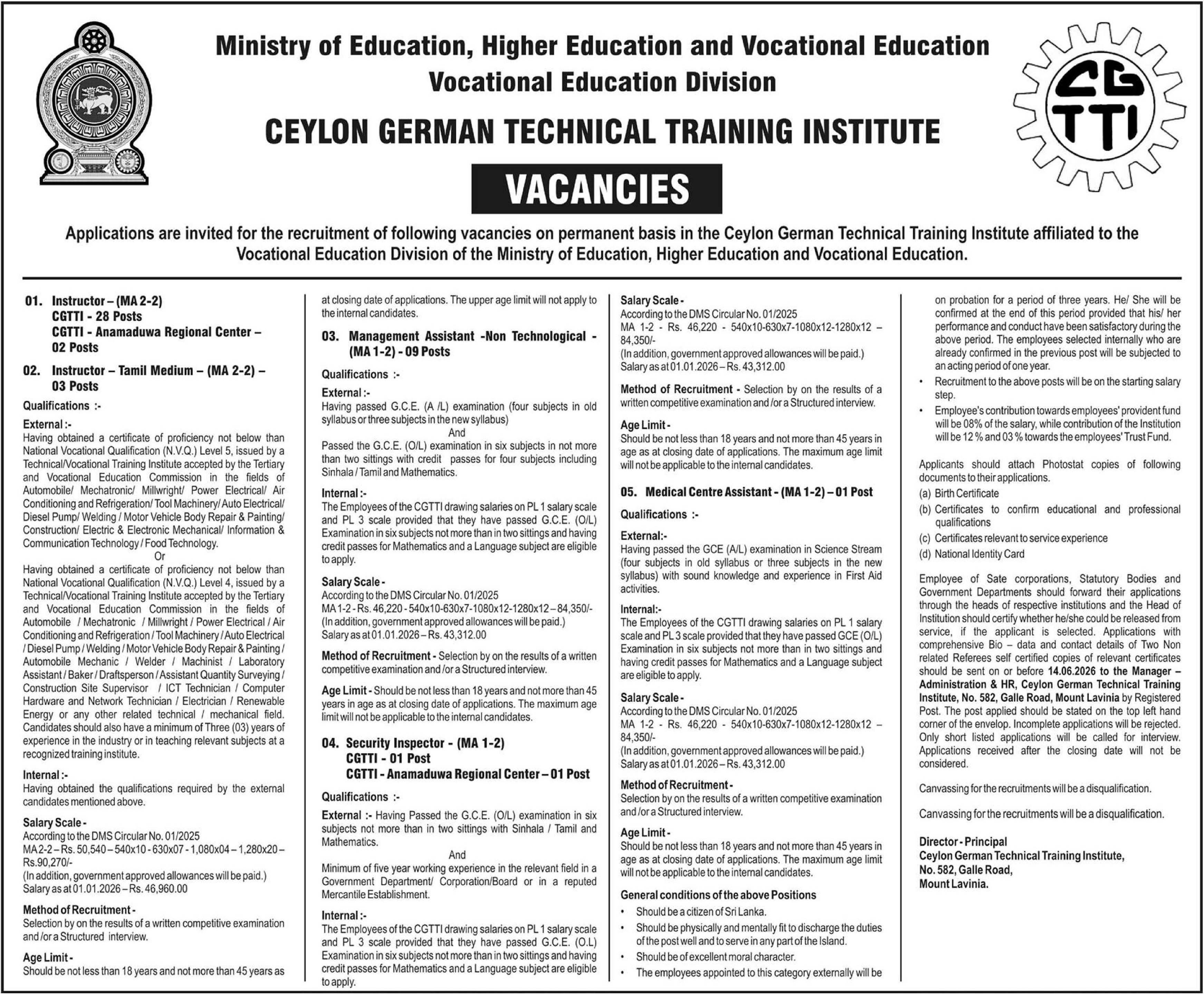 Management Assistant, Instructor, Security Inspector, Medical Centre Assistant - Ceylon German Technical Training Institute