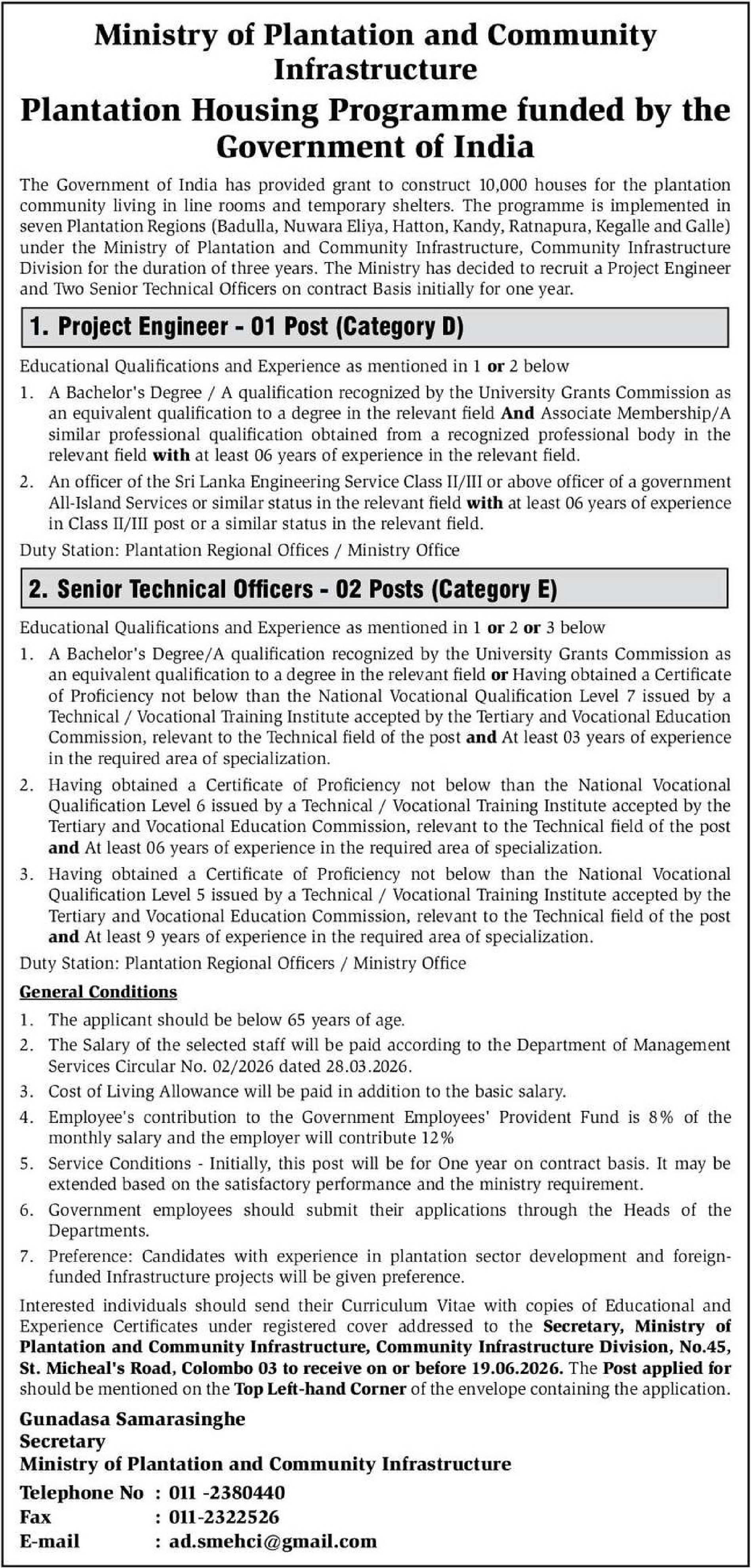 Project Engineer, Senior Technical Officer - Ministry of Plantation & Community Infrastructure
