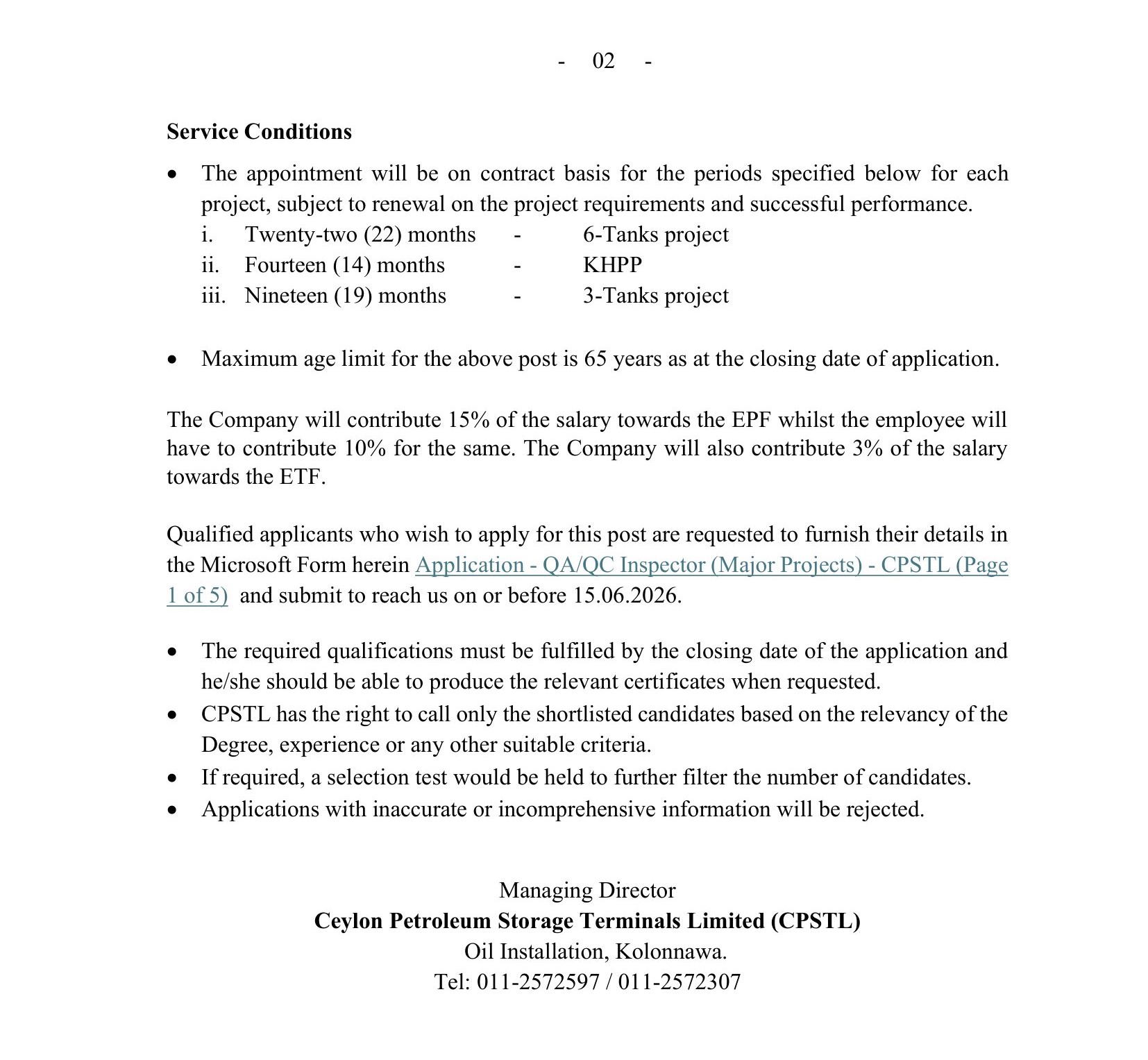 QA/QC Inspector - Ceylon Petroleum Storage Terminals Limited