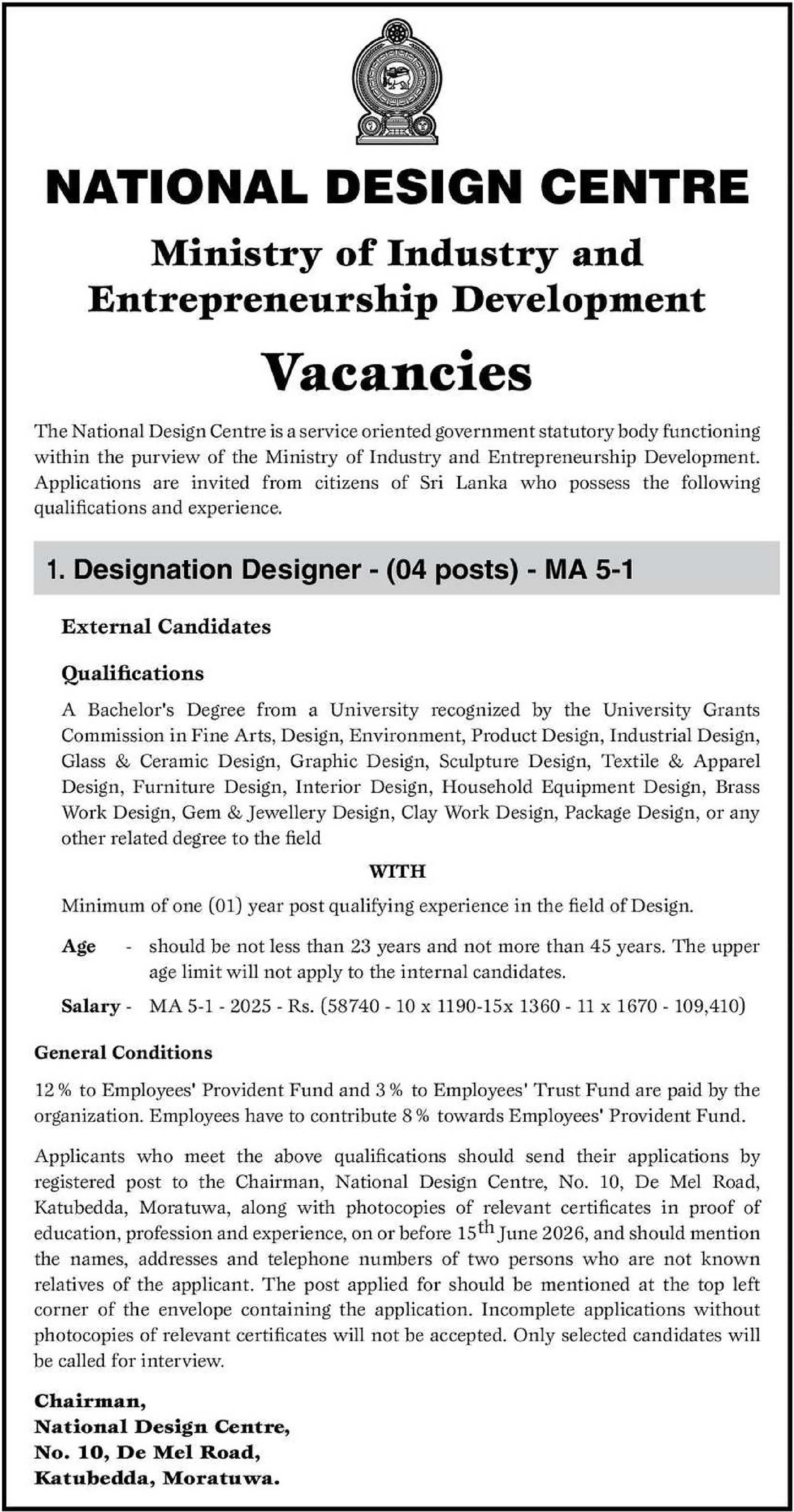 Designation Designer - National Design Centre