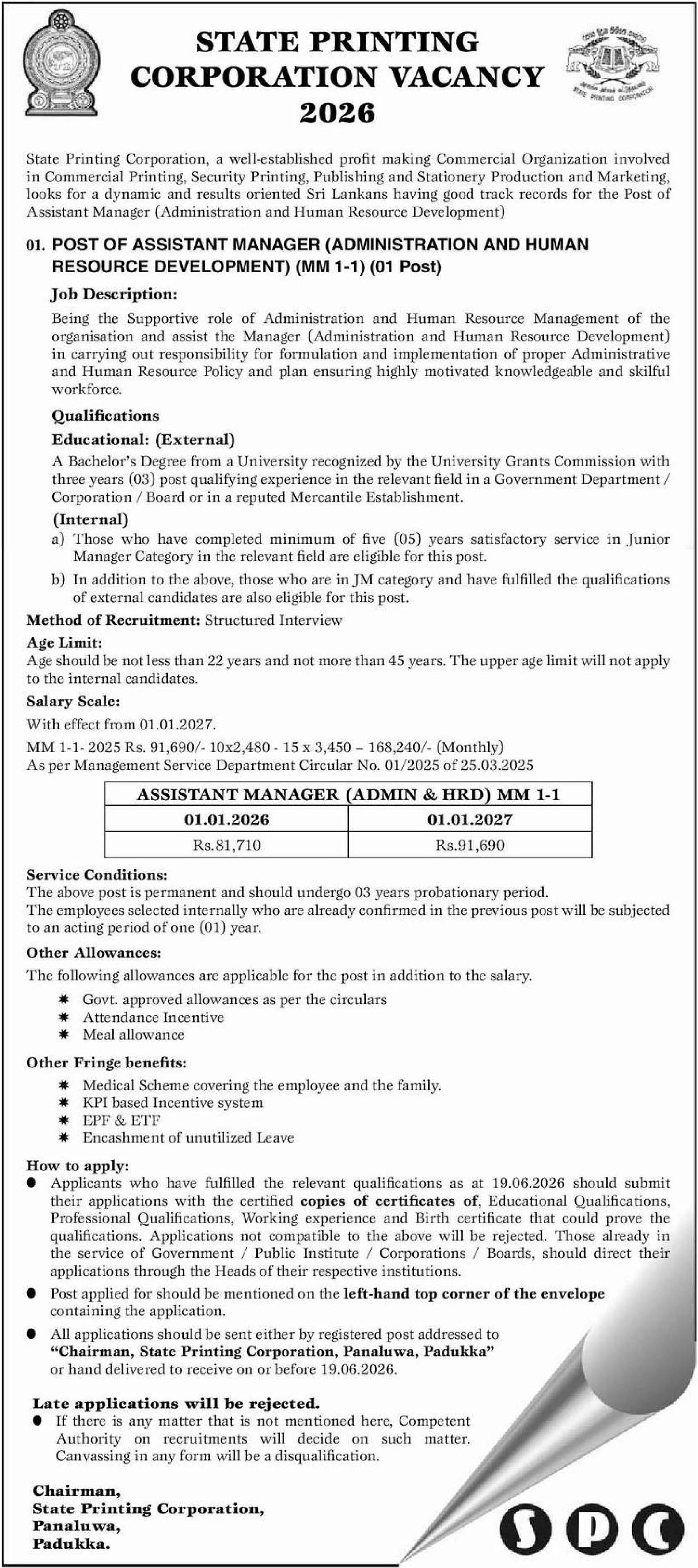 Assistant Manager (Administration & Human Resource Development) - State Printing Corporation