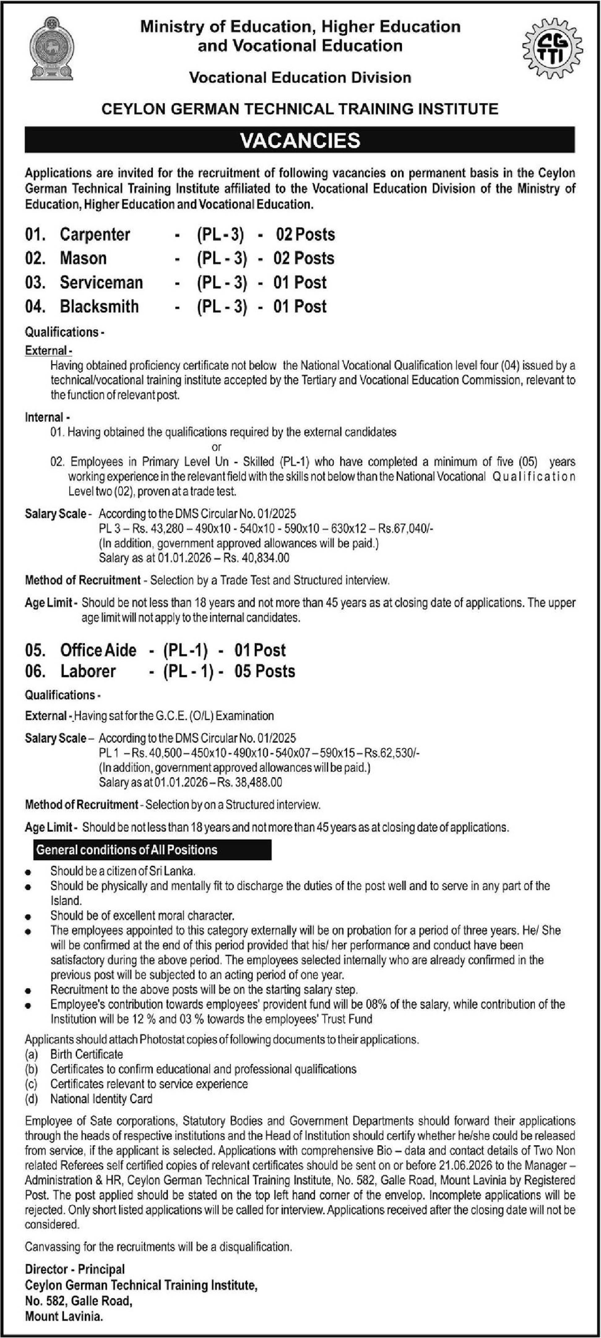 Carpenter, Mason, Serviceman, Blacksmith, Office Aide, Labouer - Ceylon German Technical Training Institute 