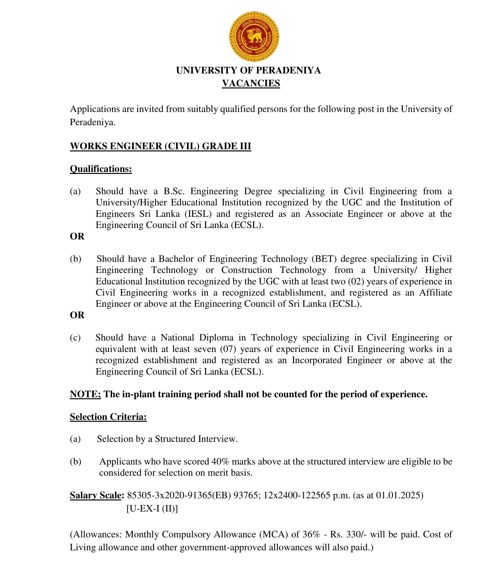 Works Engineer (Civil) - University of Peradeniya