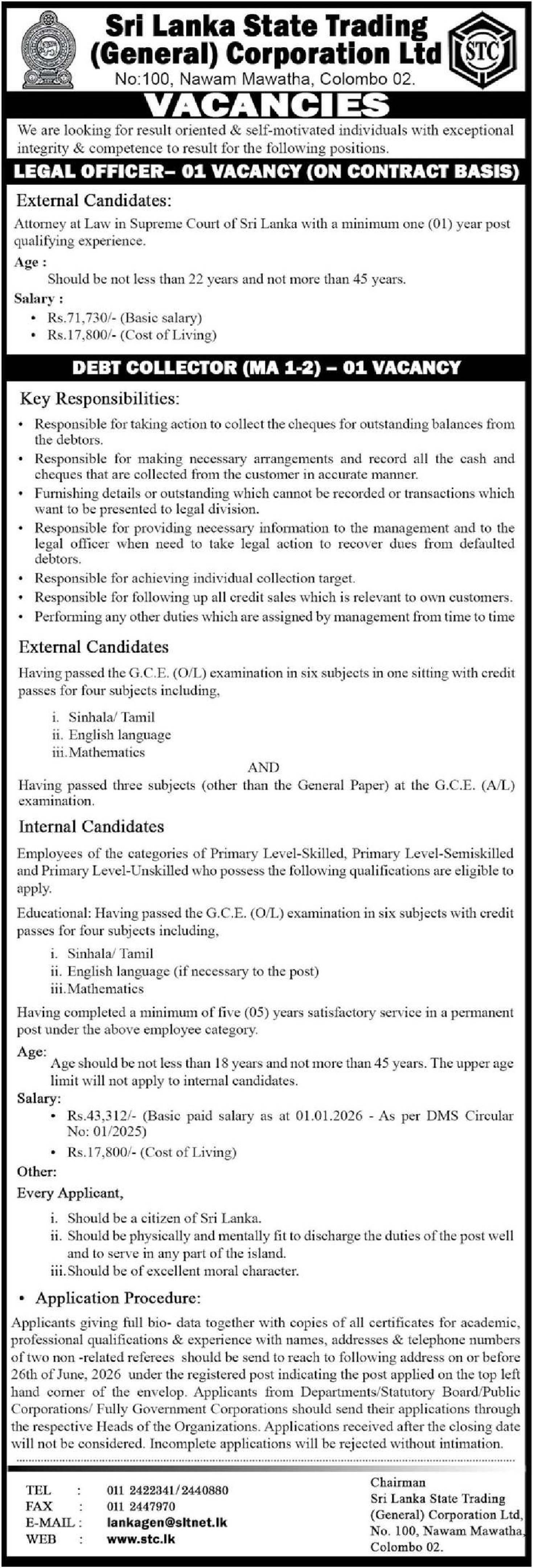 Legal Officer, DEBT Collector - Sri Lanka State Trading (General) Corporation Ltd
