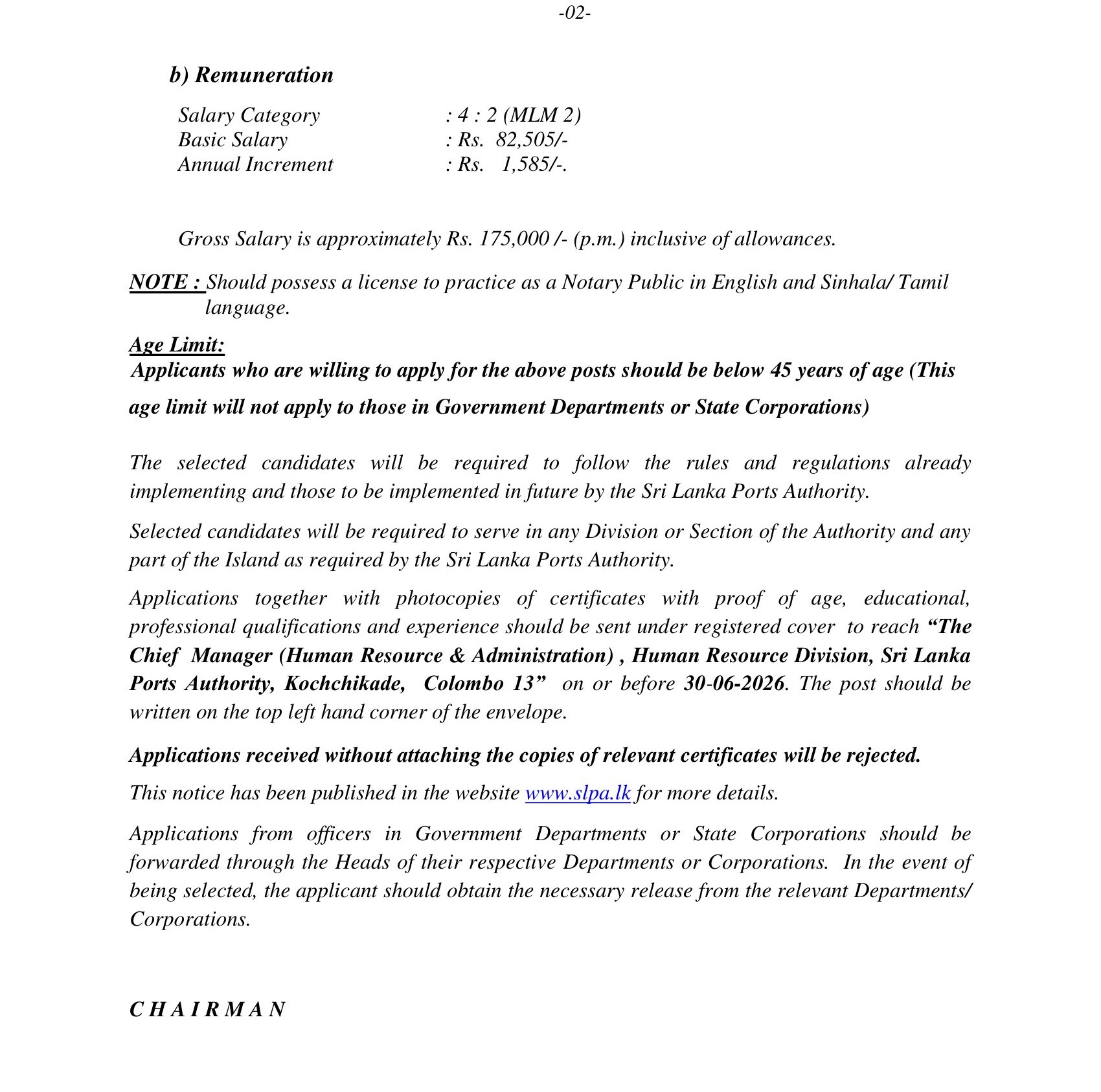 Deputy Chief Security Manager, Marine Pilot, Assistant Law Officer - Sri Lanka Ports Authority