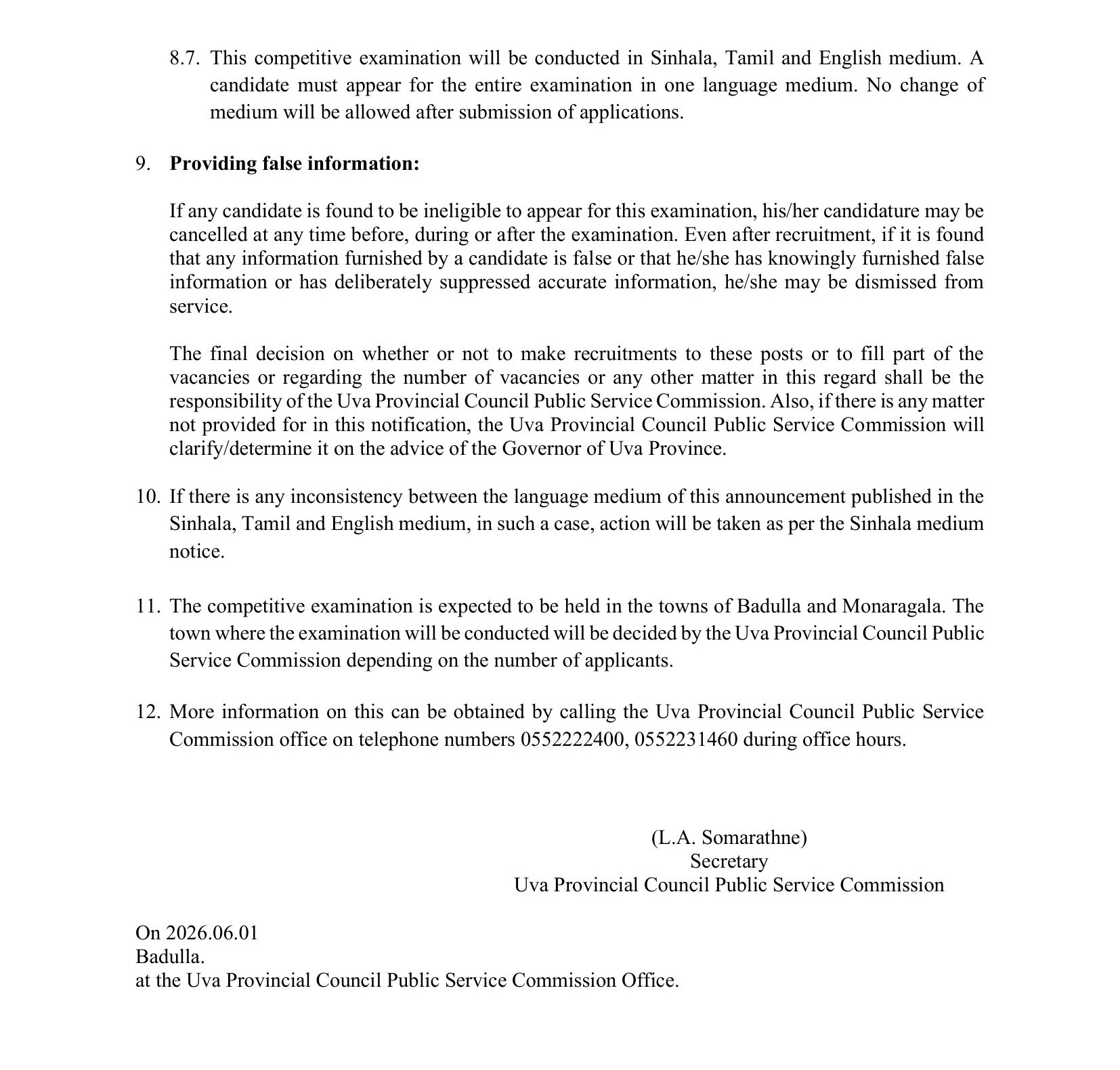 Driver (Limited) - Uva Provincial Council Public Service Commission