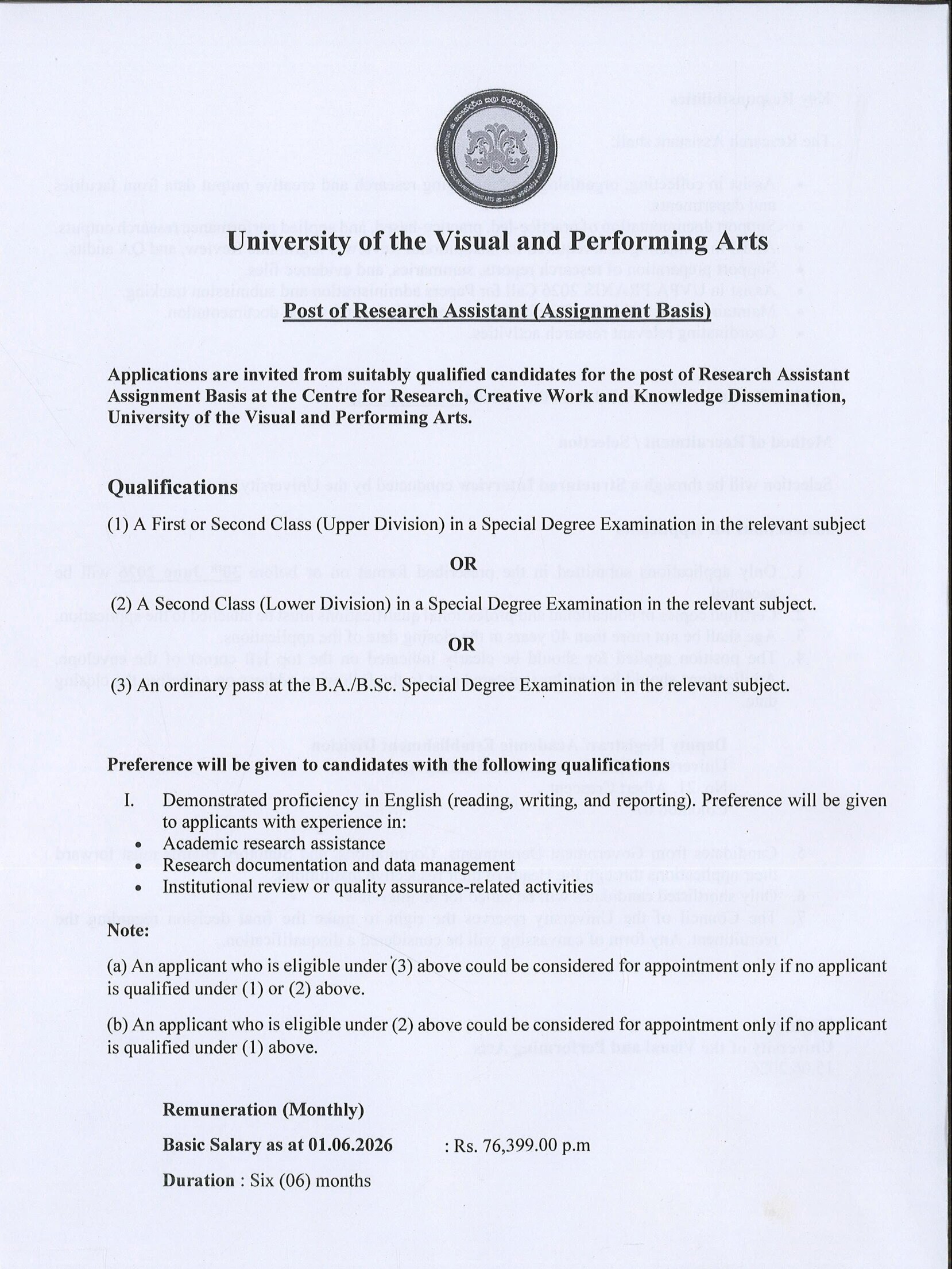Research Assistant - University of the Visual & Performing Arts