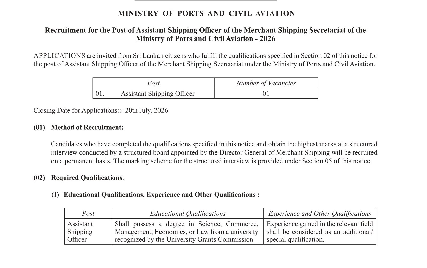 Assistant Shipping Officer - Merchant Shipping Secretariat