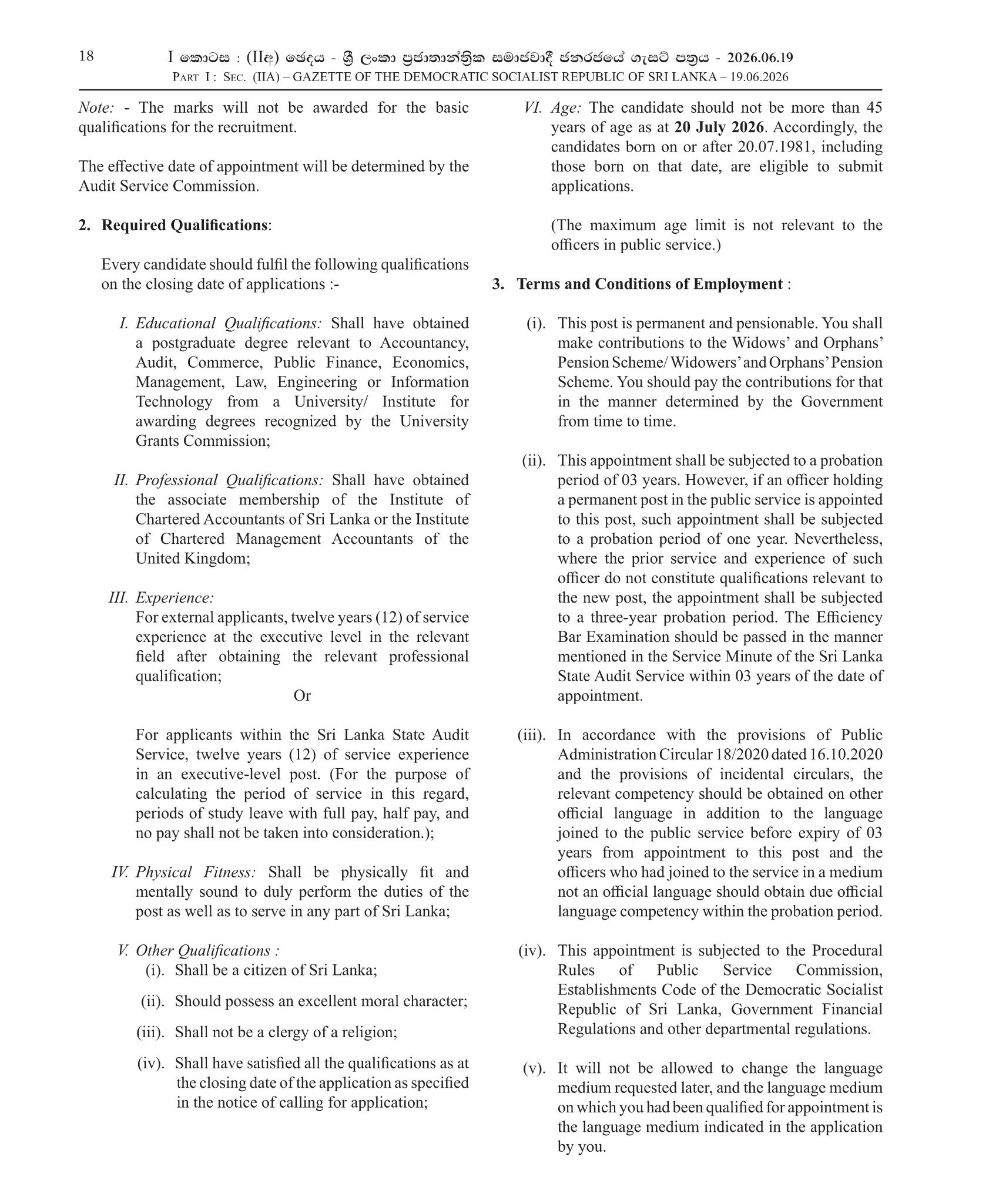Deputy Auditor General - Audit Service Commission