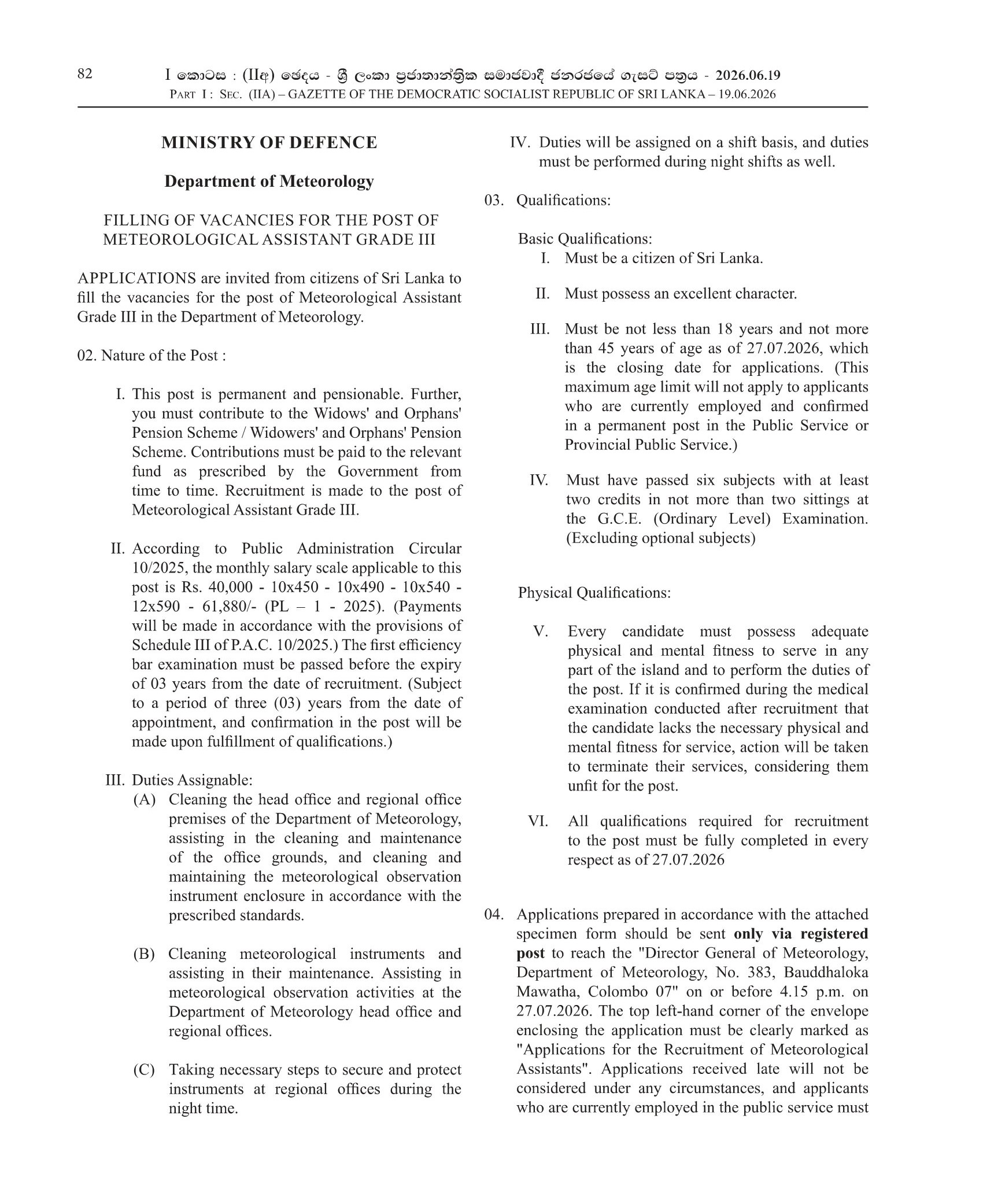 Meteorological Assistant - Department of Meteorology