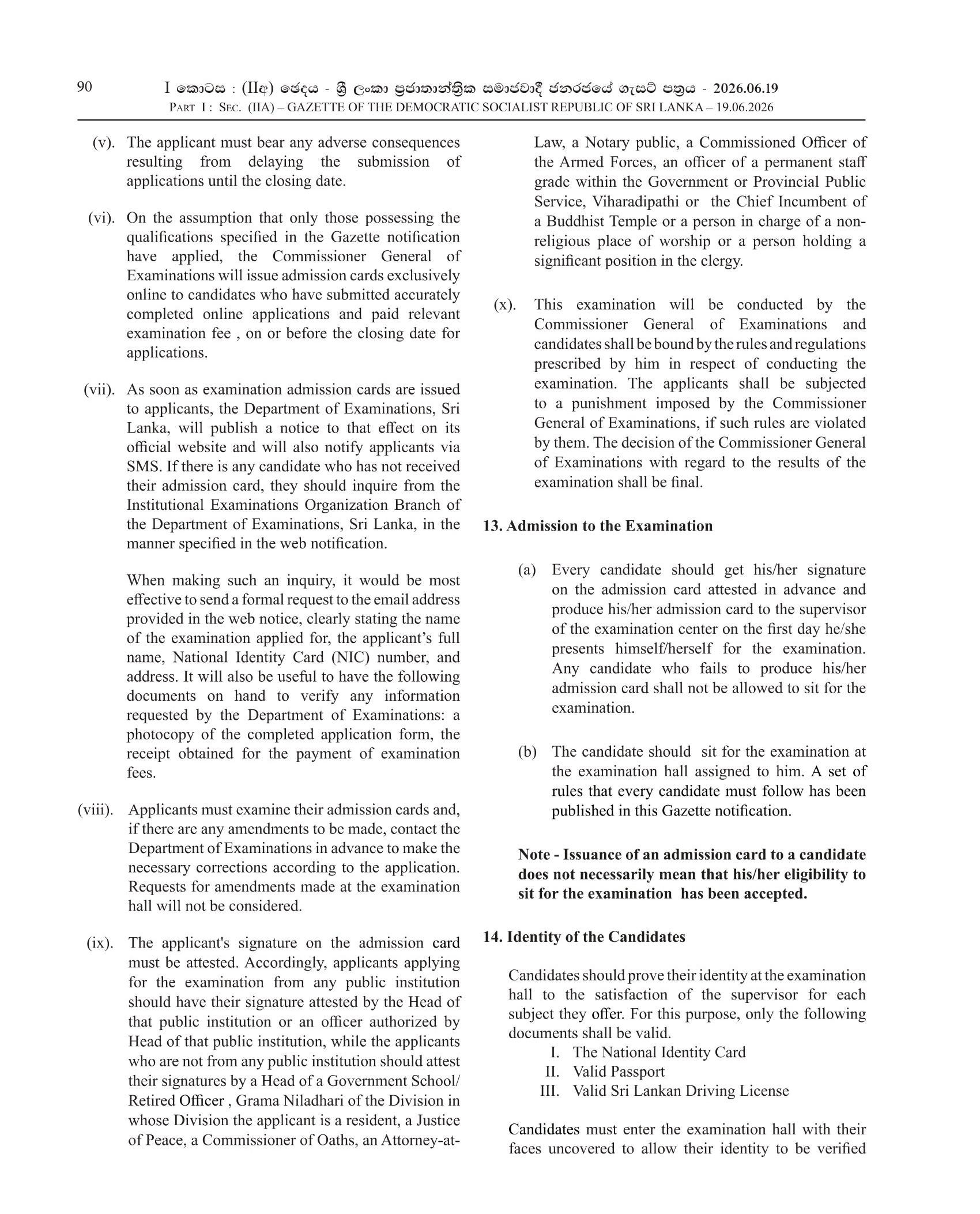 Cinnamon Development Officer - Department of Cinnamon Development