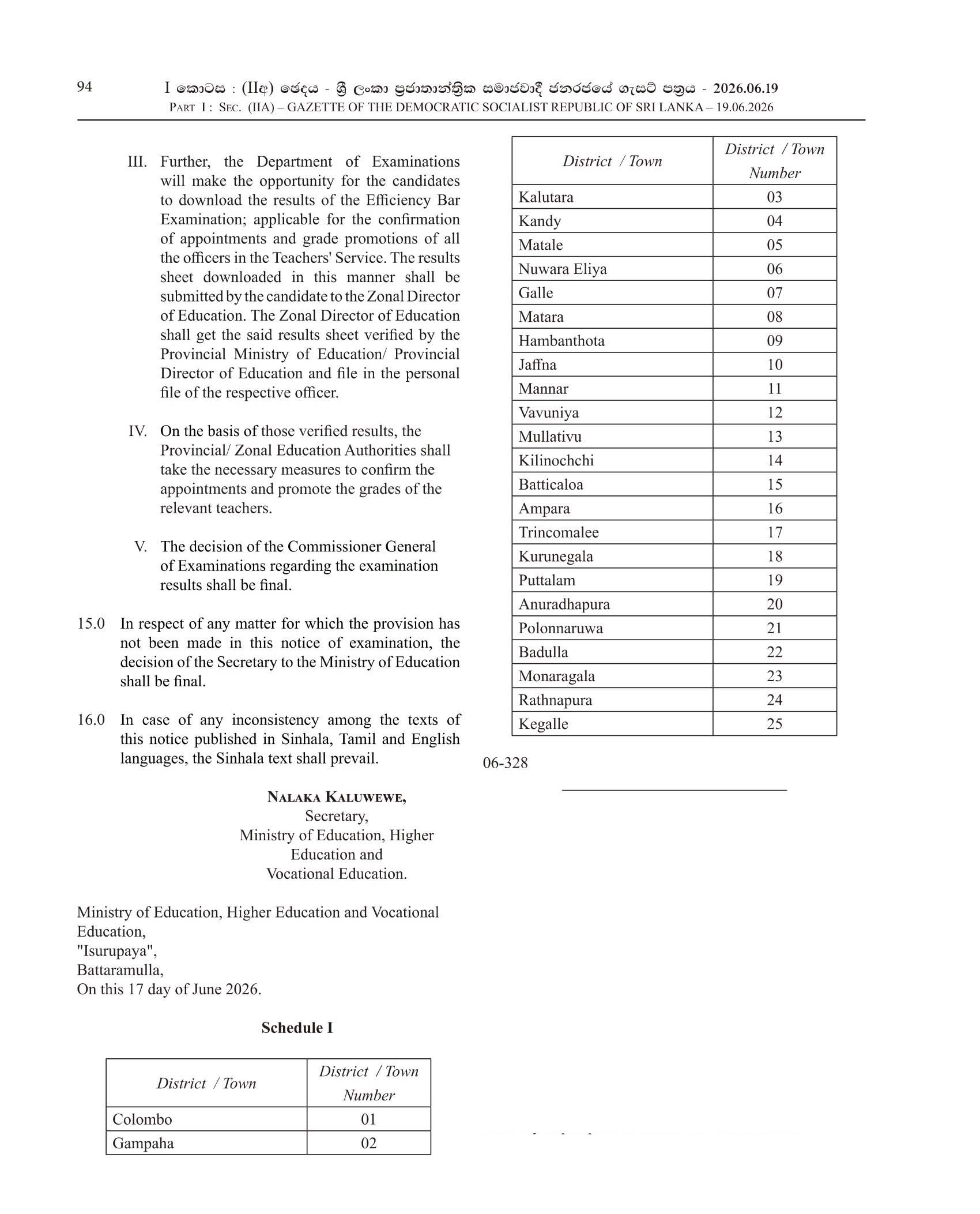 1st Efficiency Bar Examination for the officers of the Sri Lanka Teachers’ Service Serving in National & Provincial Schools - 2026