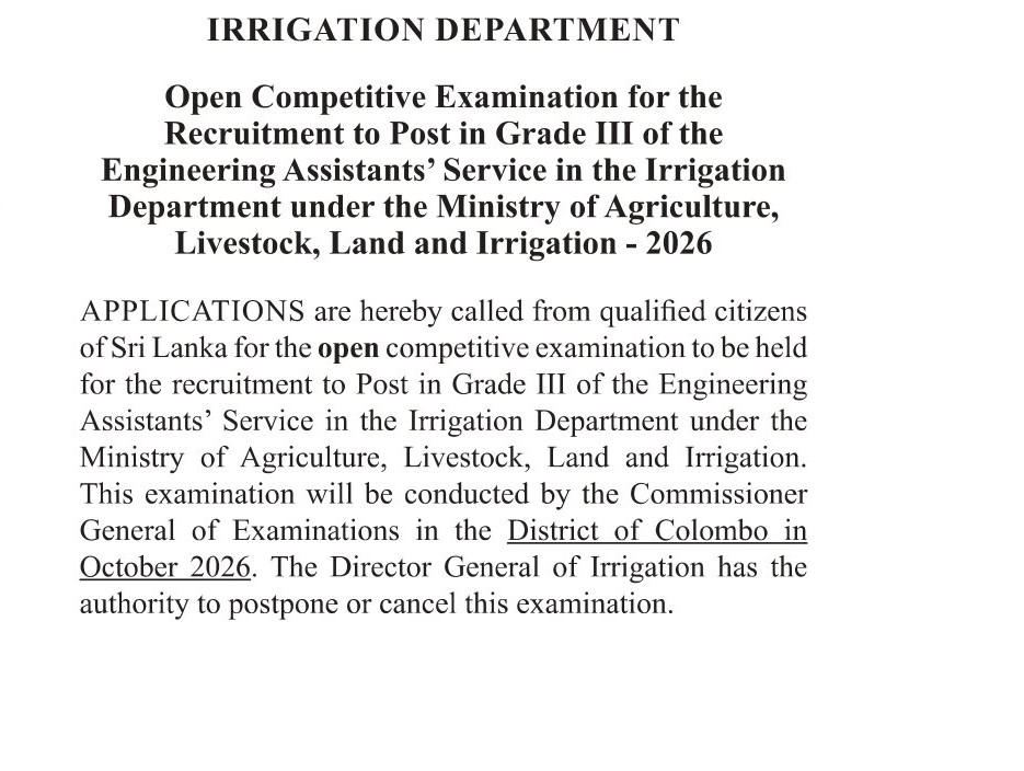 Engineering Assistant - Irrigation Department