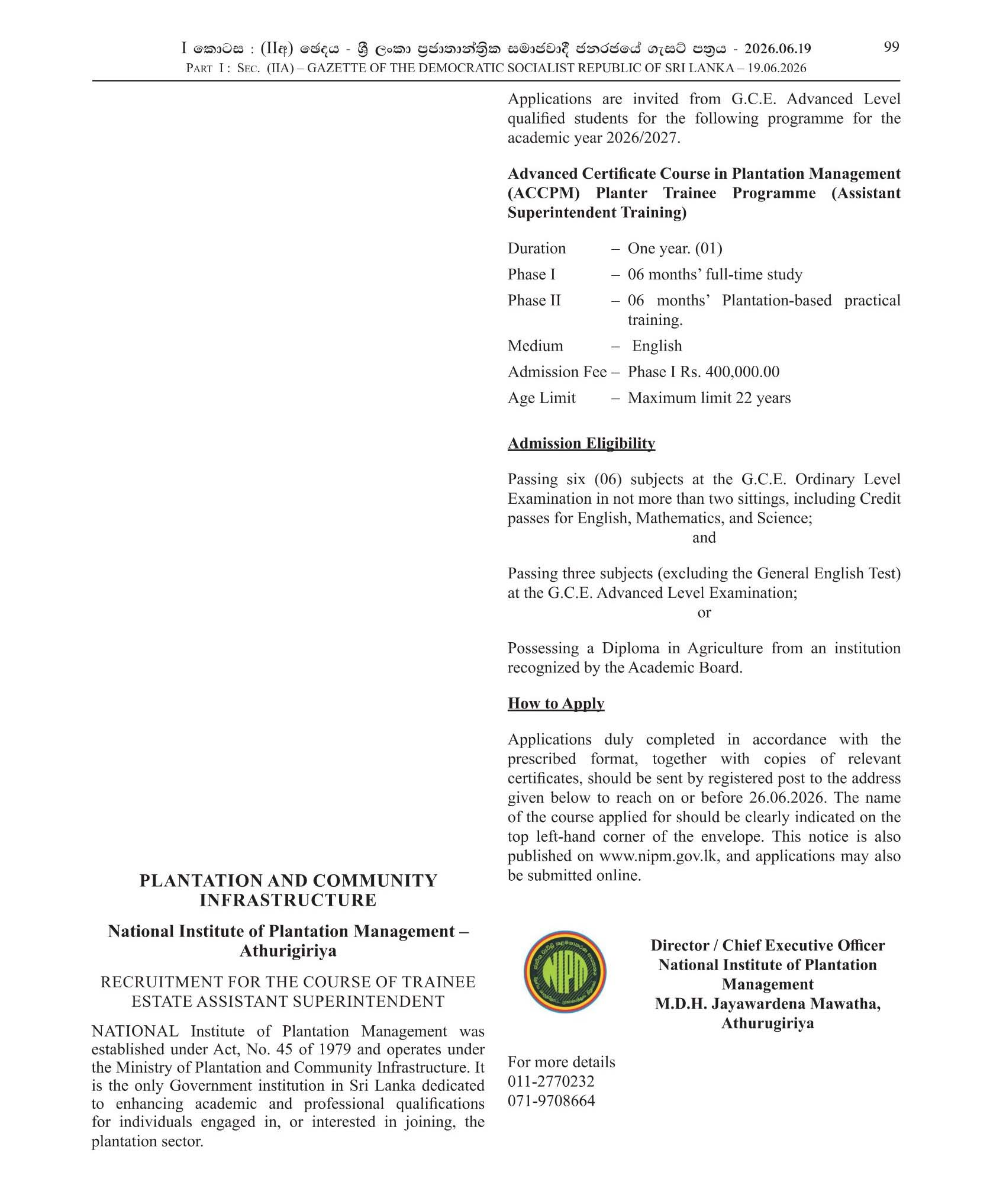 Recruitment for the Course of Trainee Estate Assistant Superintendent