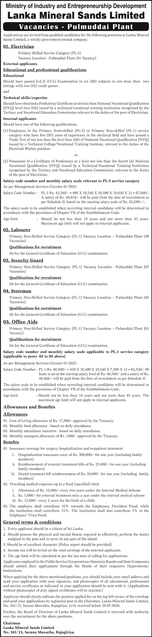 Electrician, Labourer, Security Guard, Storeman, Office Aide - Lanka Mineral Sands Limited