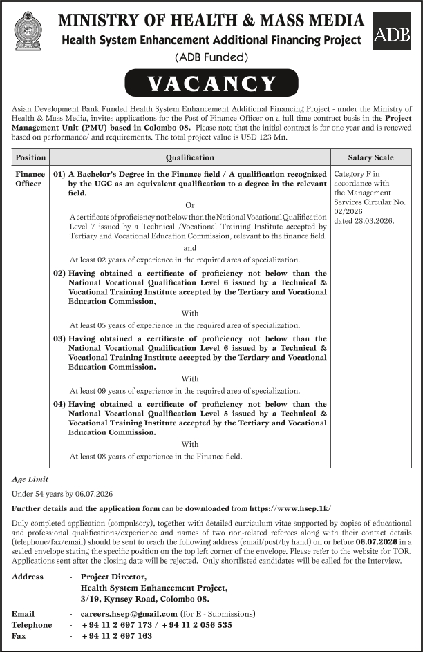 Finance Officer - Health System Enhancement Project - Ministry of Health & Mass Media