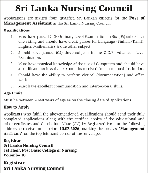 Management Assistant - Sri Lanka Nursing Council