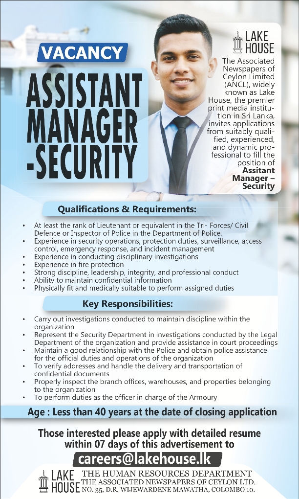 Assistant Manager (Security) - The Associated Newspapers of Ceylon