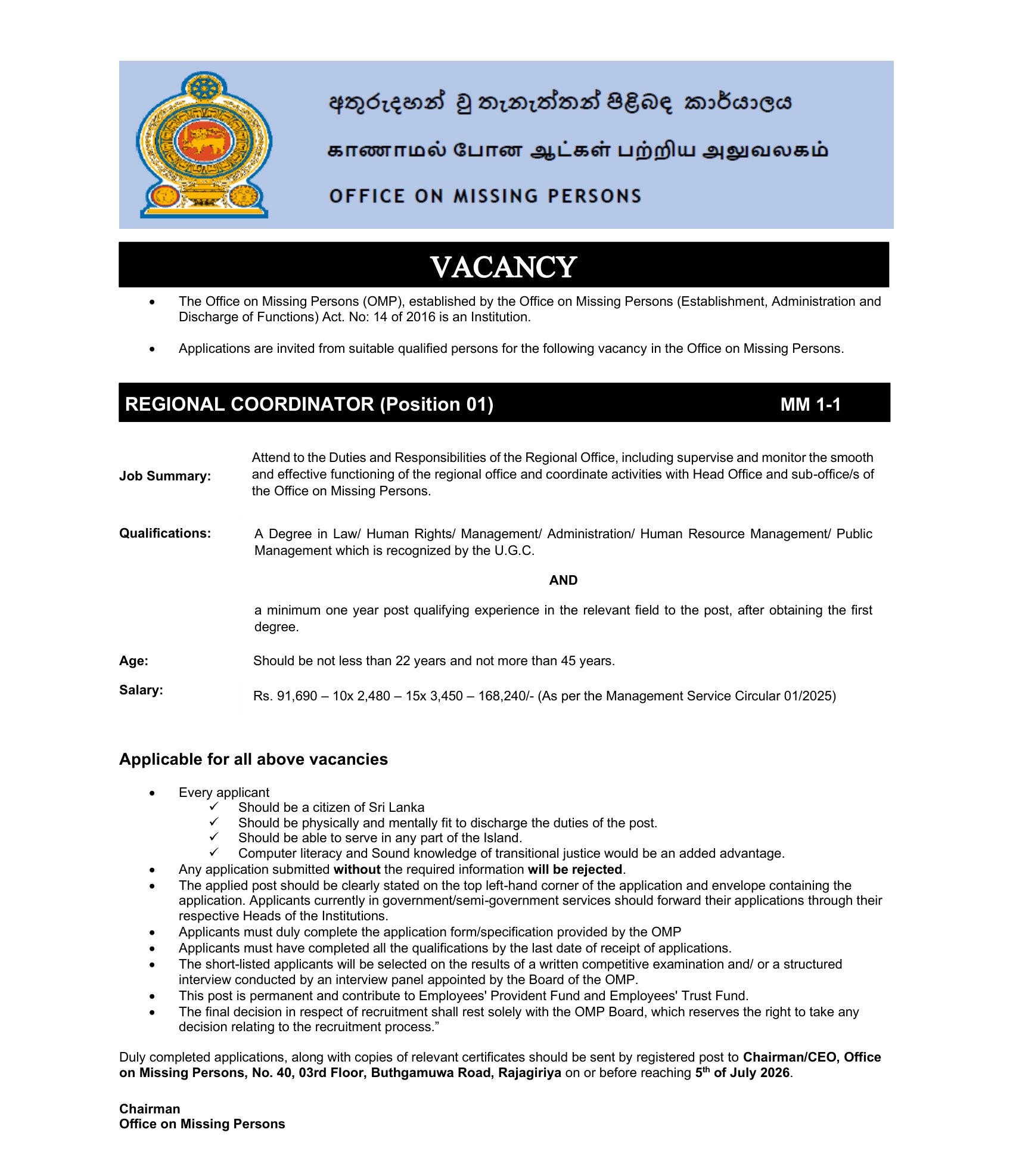 Regional Coordinator - Office on Missing Persons