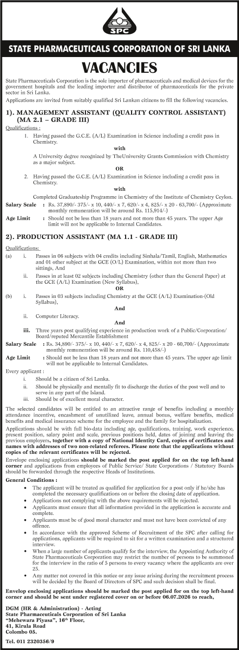 Quality Control Assistant, Production Assistant - State Pharmaceuticals Corporation of Sri Lanka