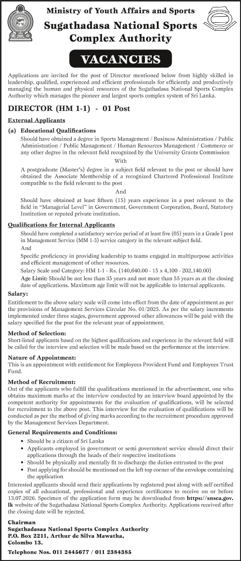 Director - Sugathadasa National Sports Complex Authority