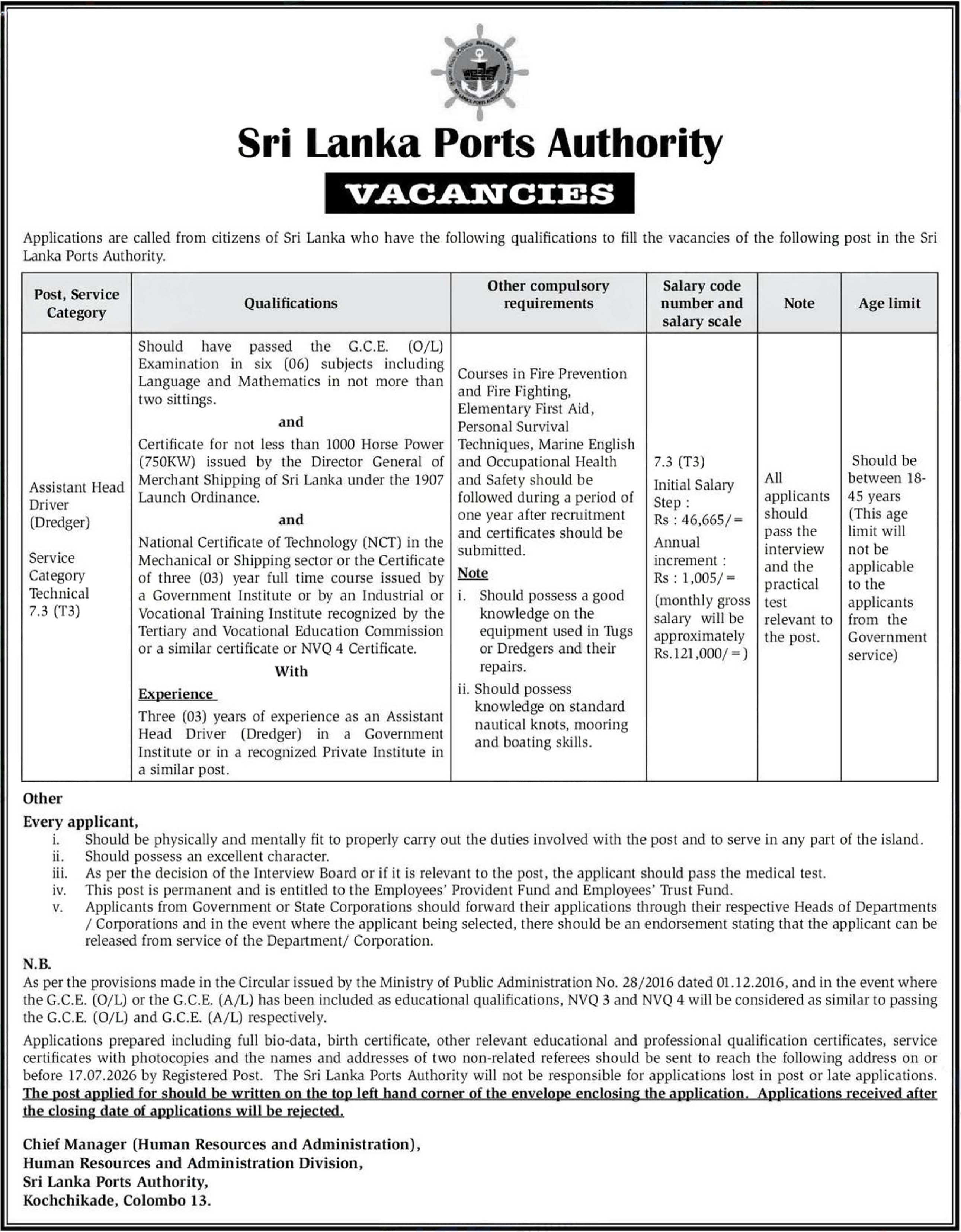 Assistant Head Driver (Dredger) - Sri Lanka Ports Authority